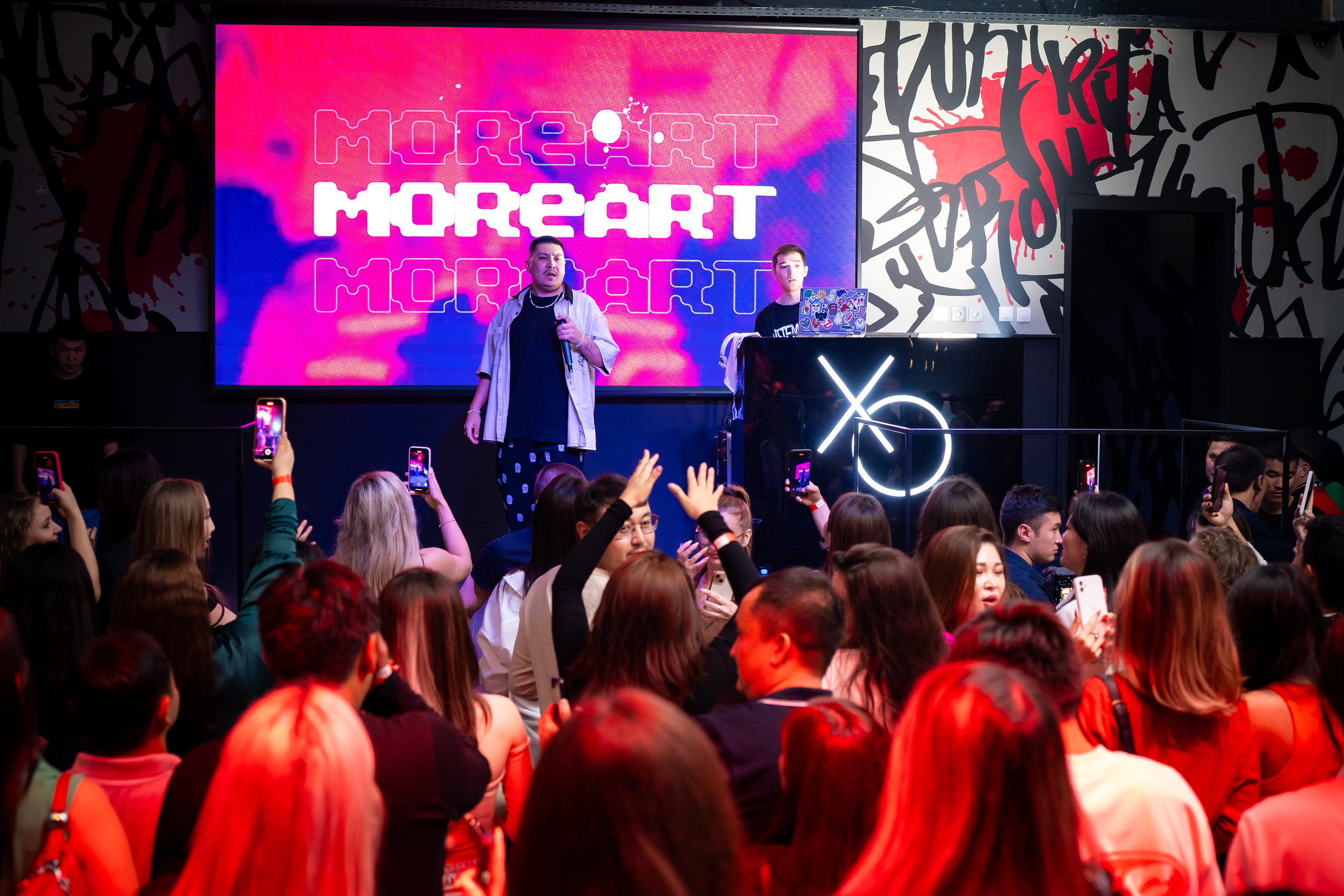 MOREART. Lounge Bar X.O