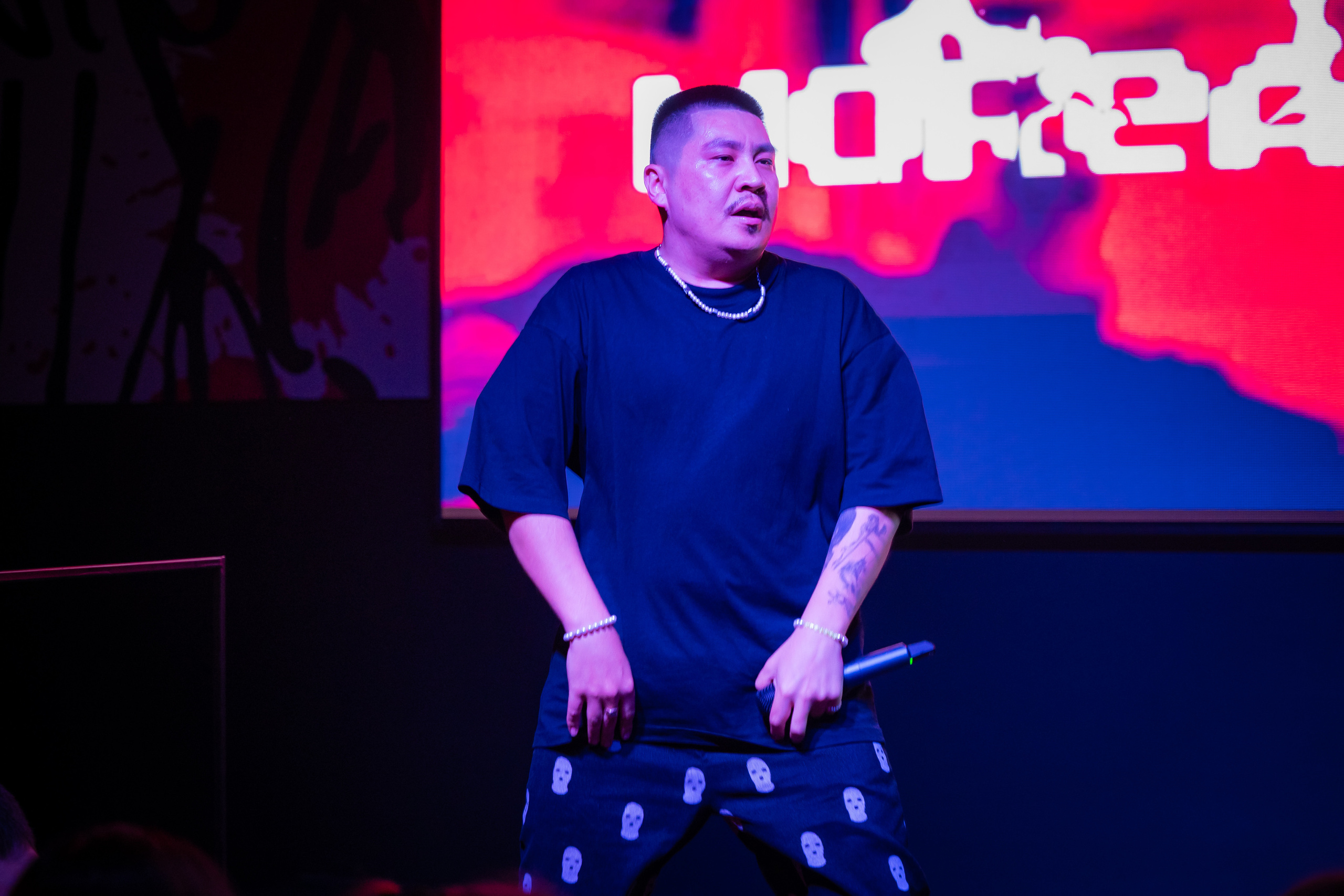 MOREART. Lounge Bar X.O