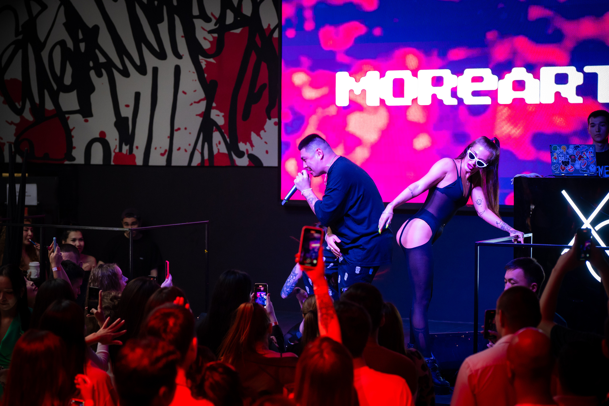 MOREART. Lounge Bar X.O