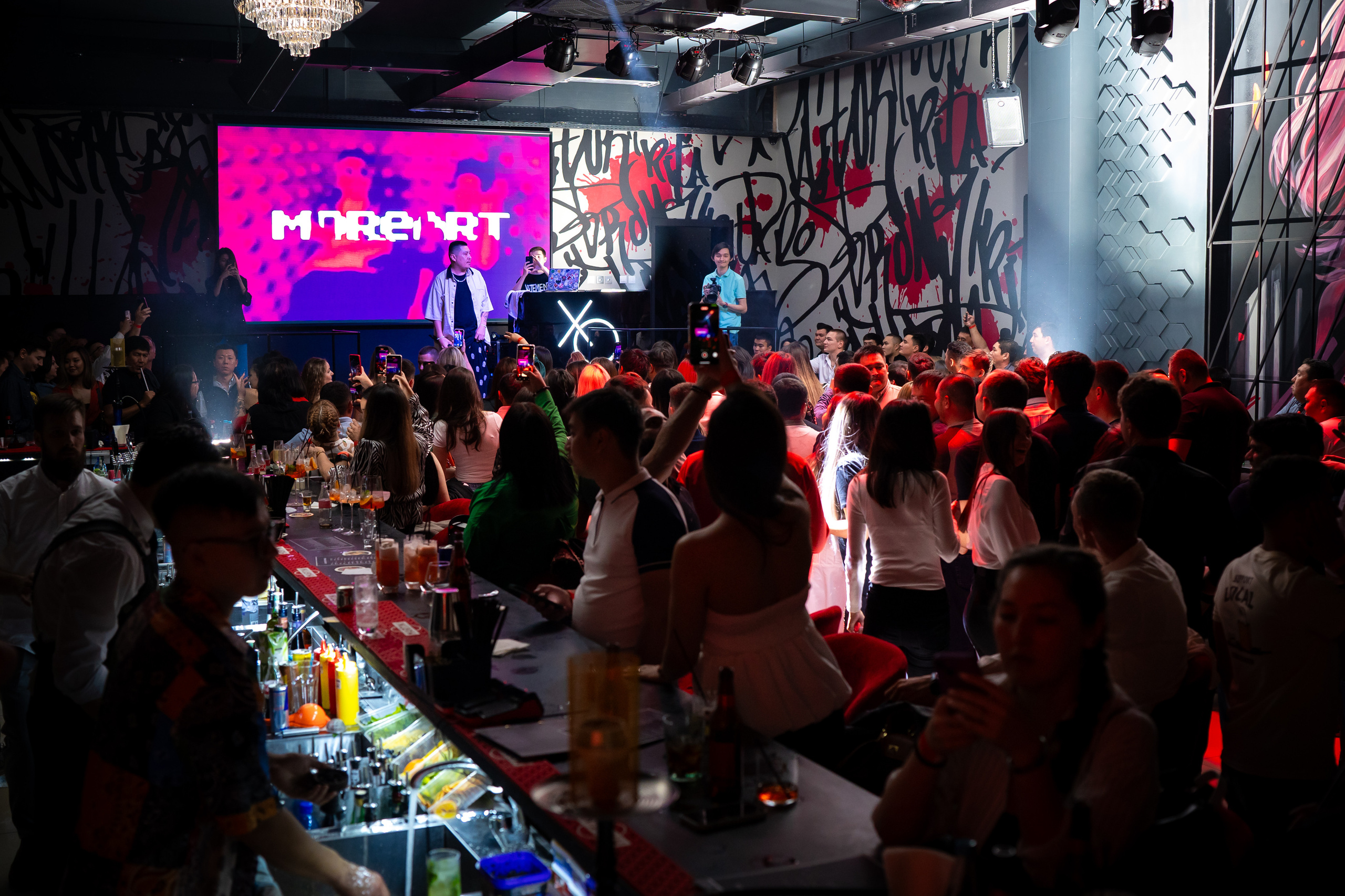 MOREART. Lounge Bar X.O