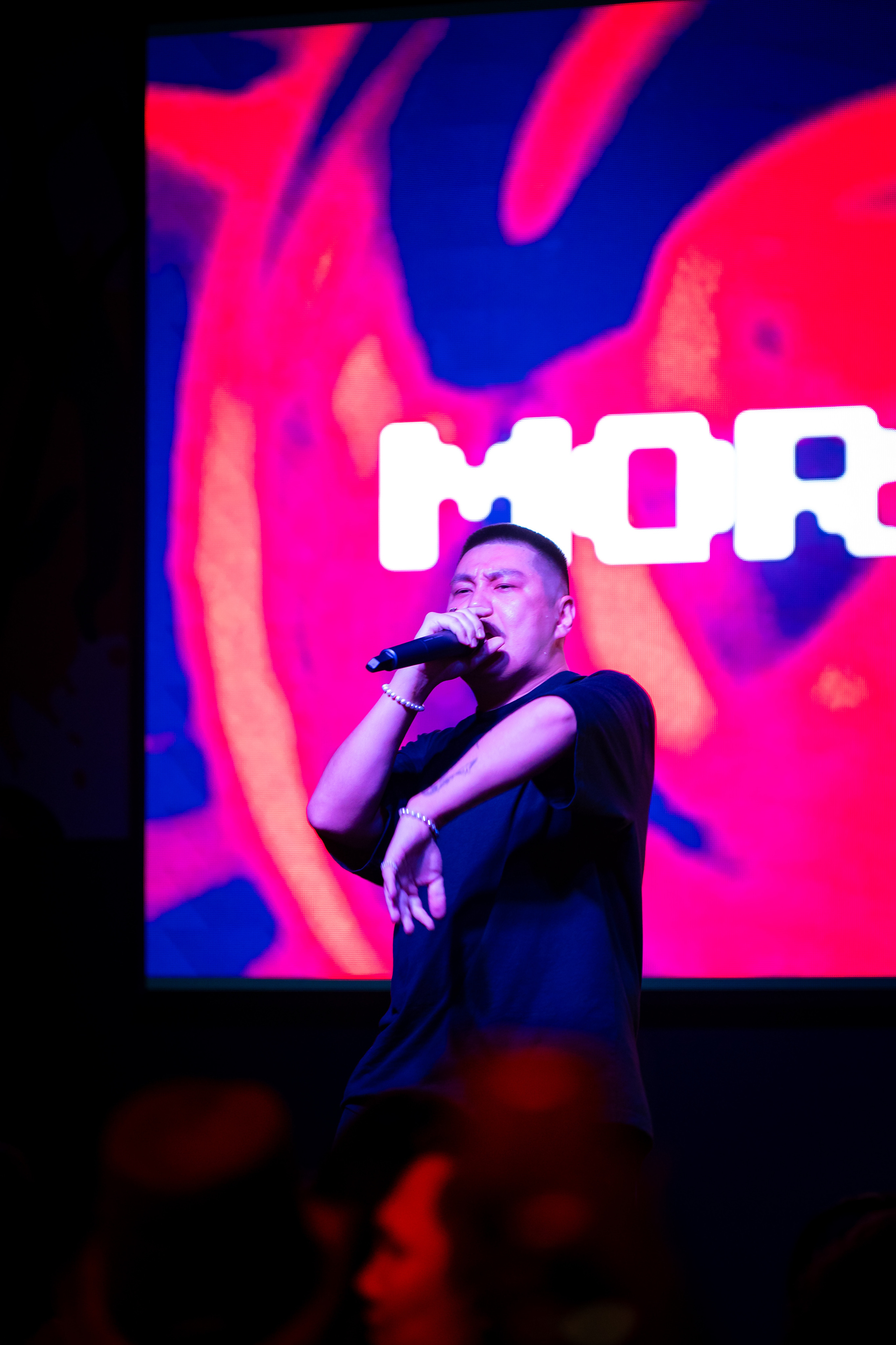 MOREART. Lounge Bar X.O