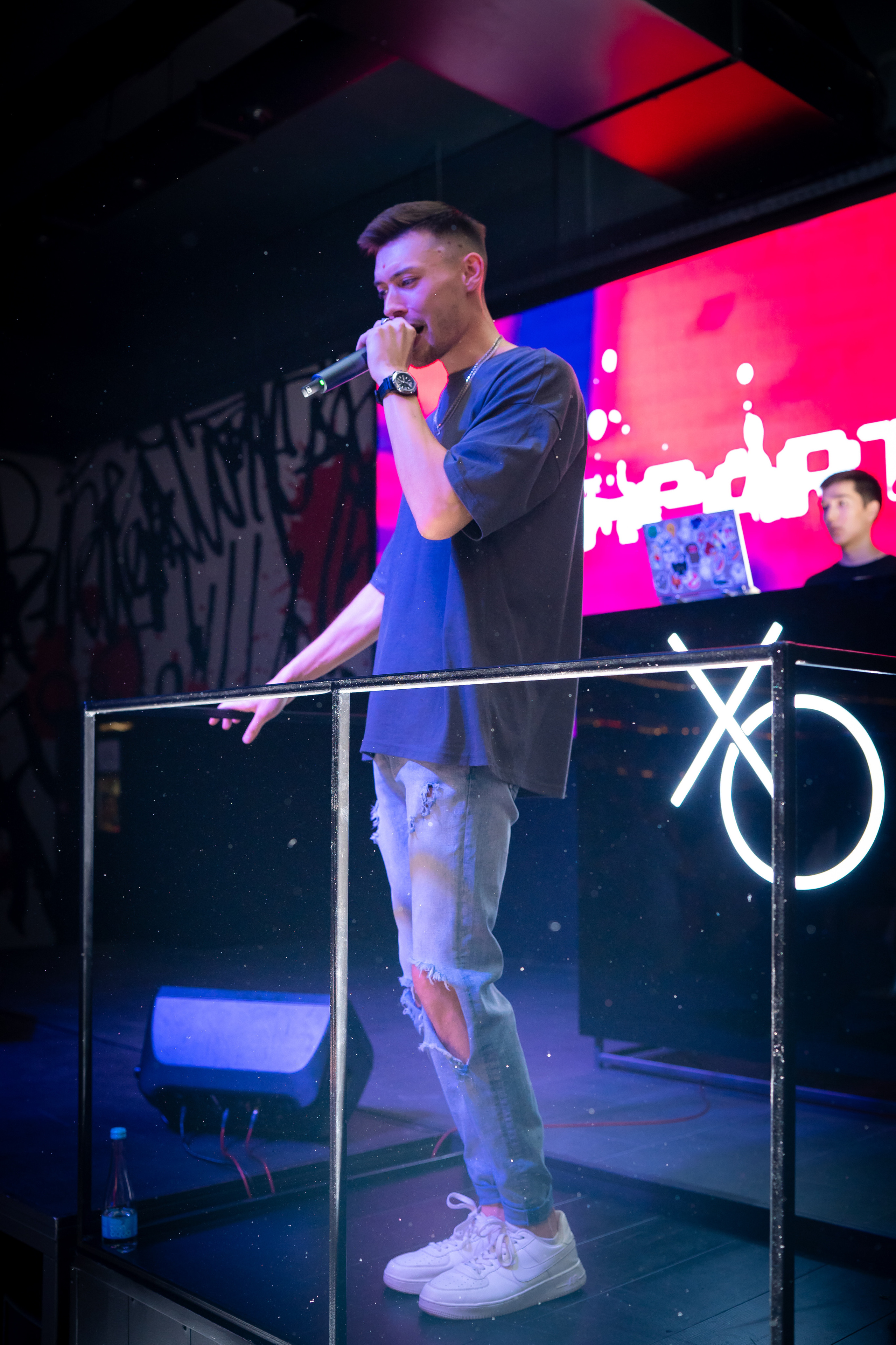 MOREART. Lounge Bar X.O