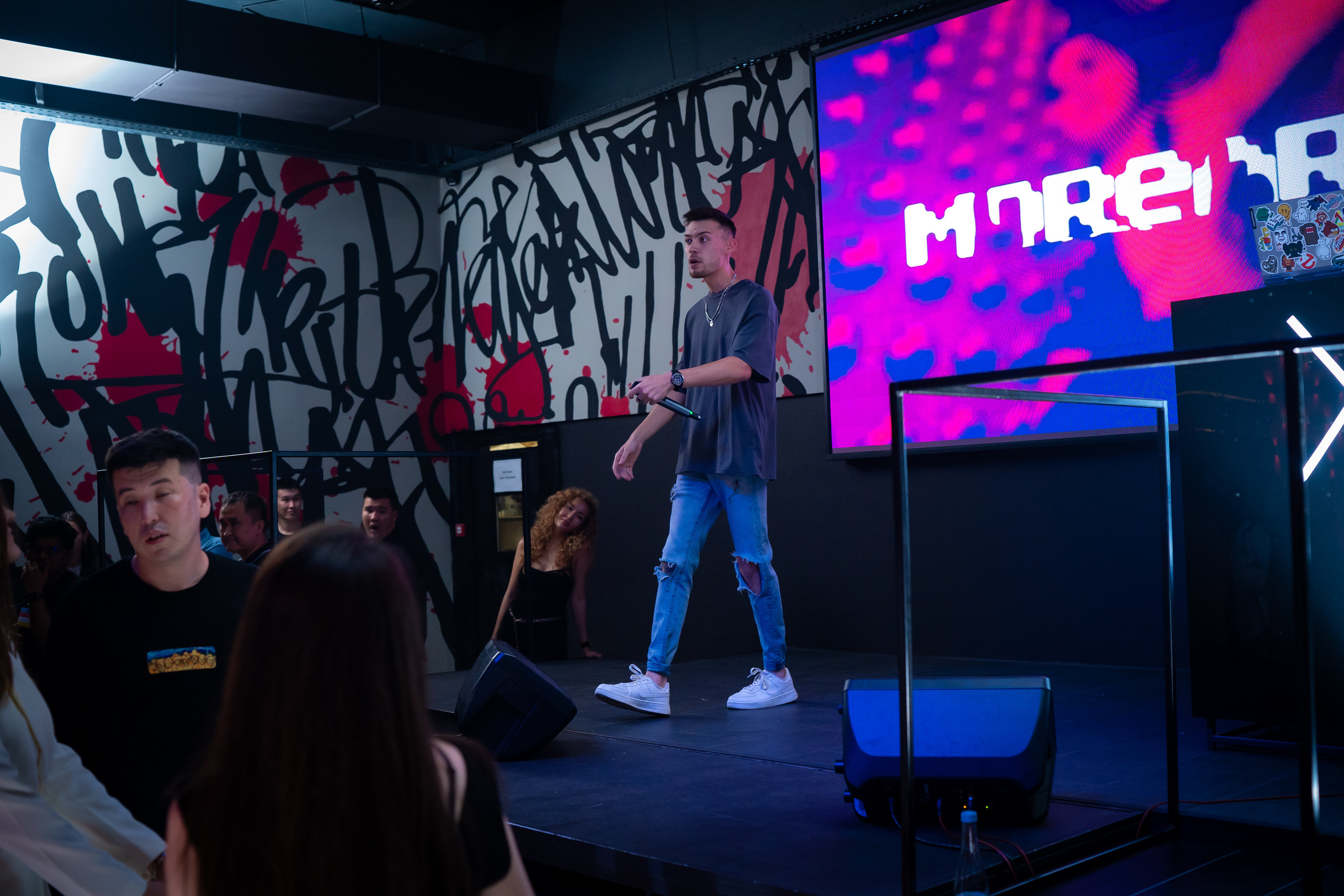 MOREART. Lounge Bar X.O