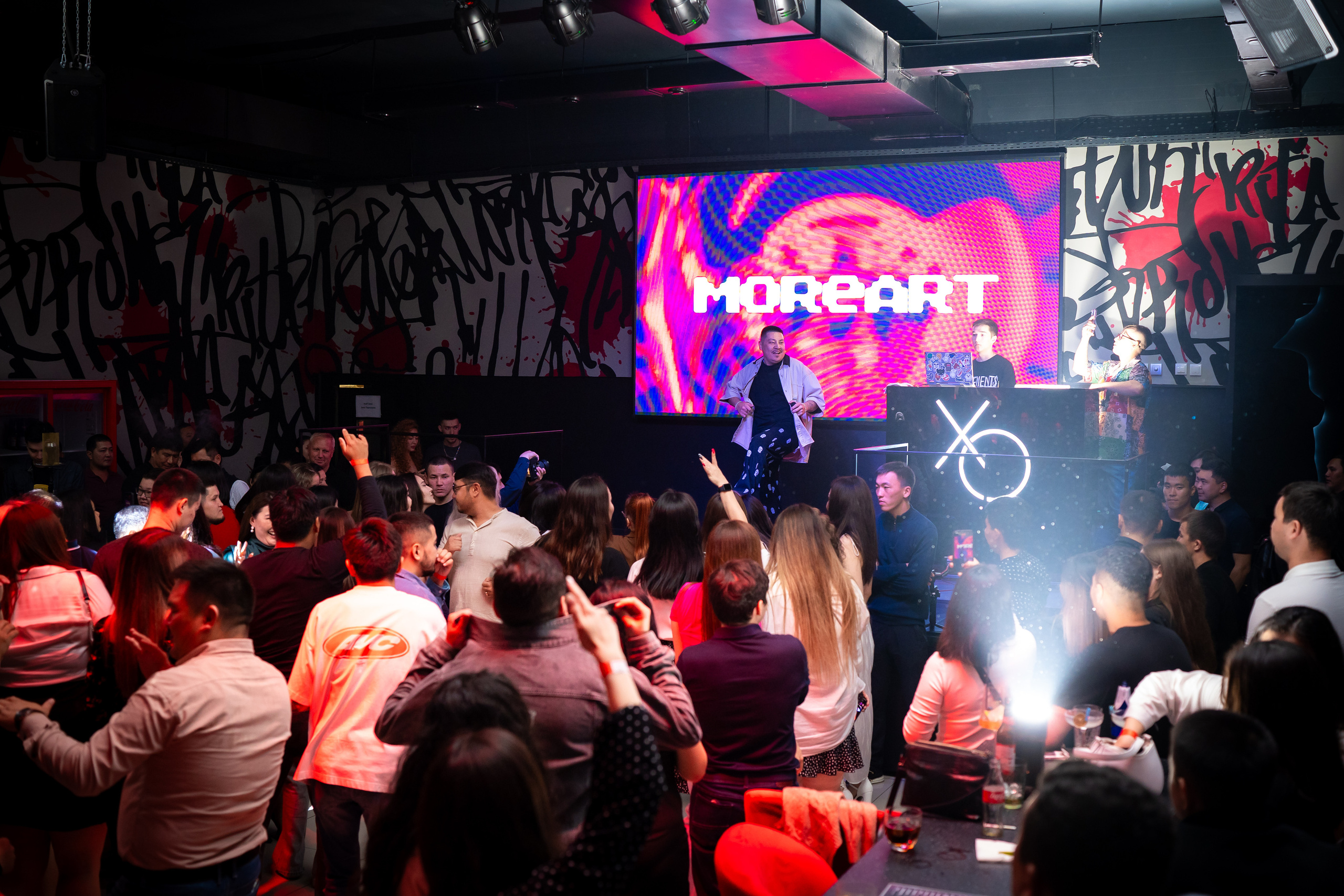 MOREART. Lounge Bar X.O