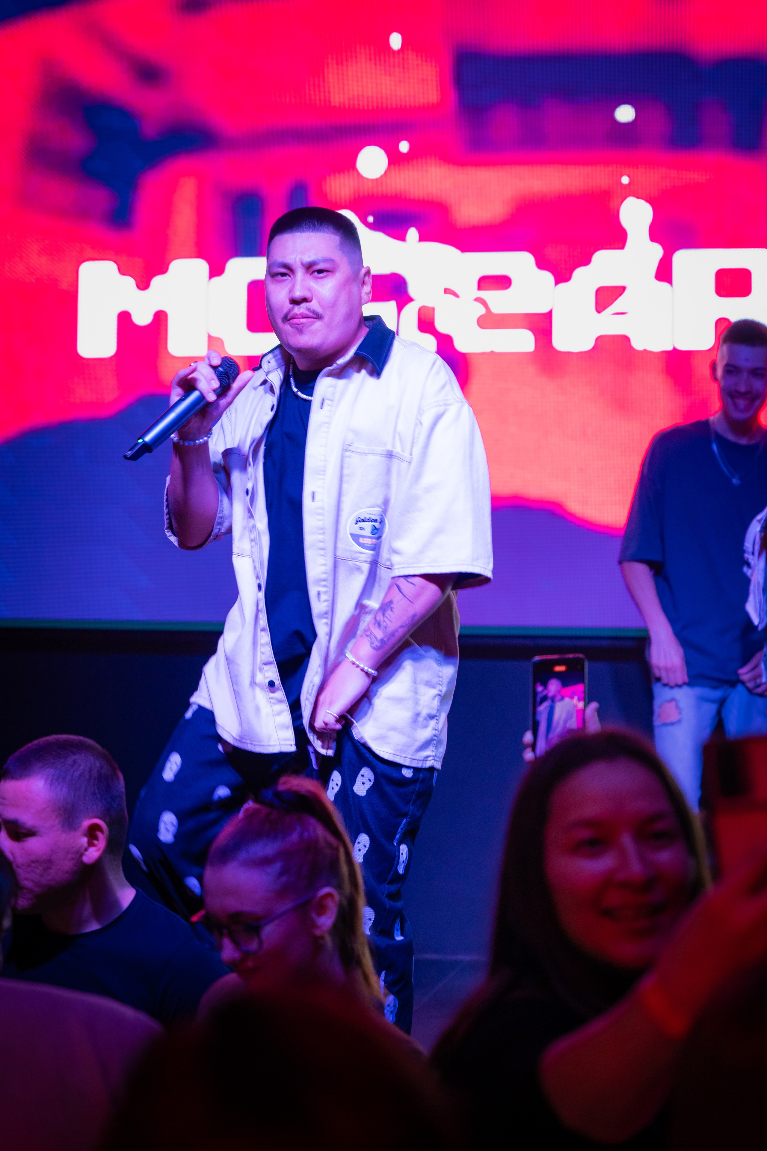 MOREART. Lounge Bar X.O