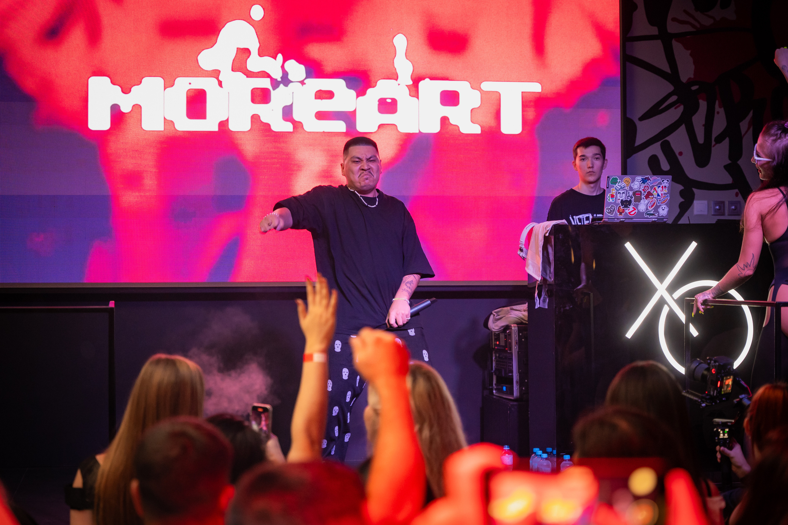 MOREART. Lounge Bar X.O