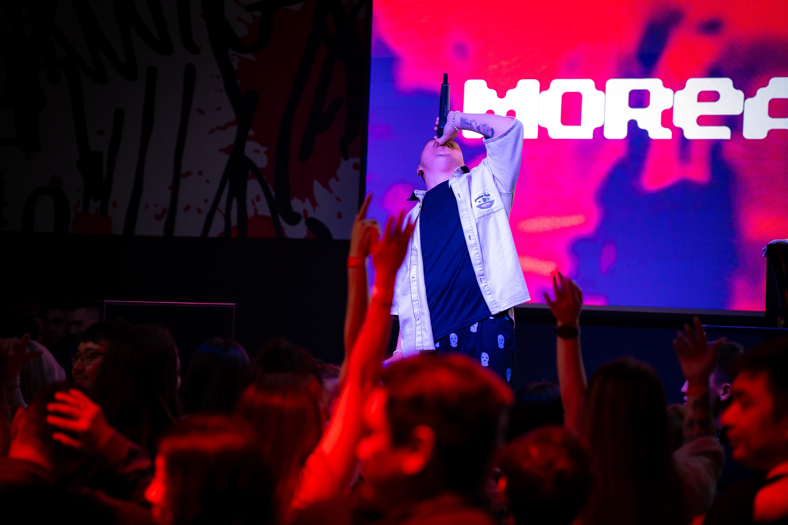 MOREART. Lounge Bar X.O