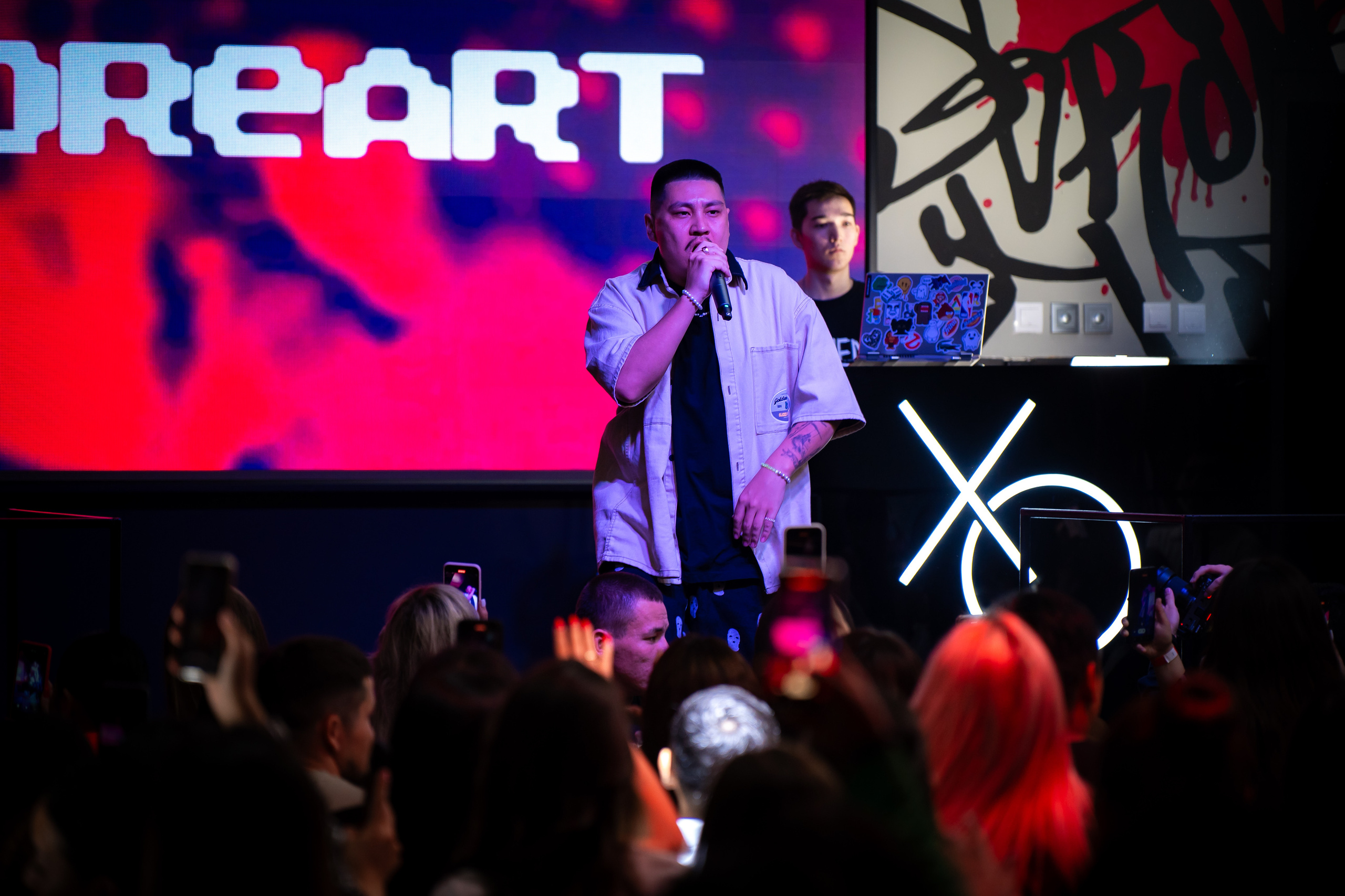 MOREART. Lounge Bar X.O