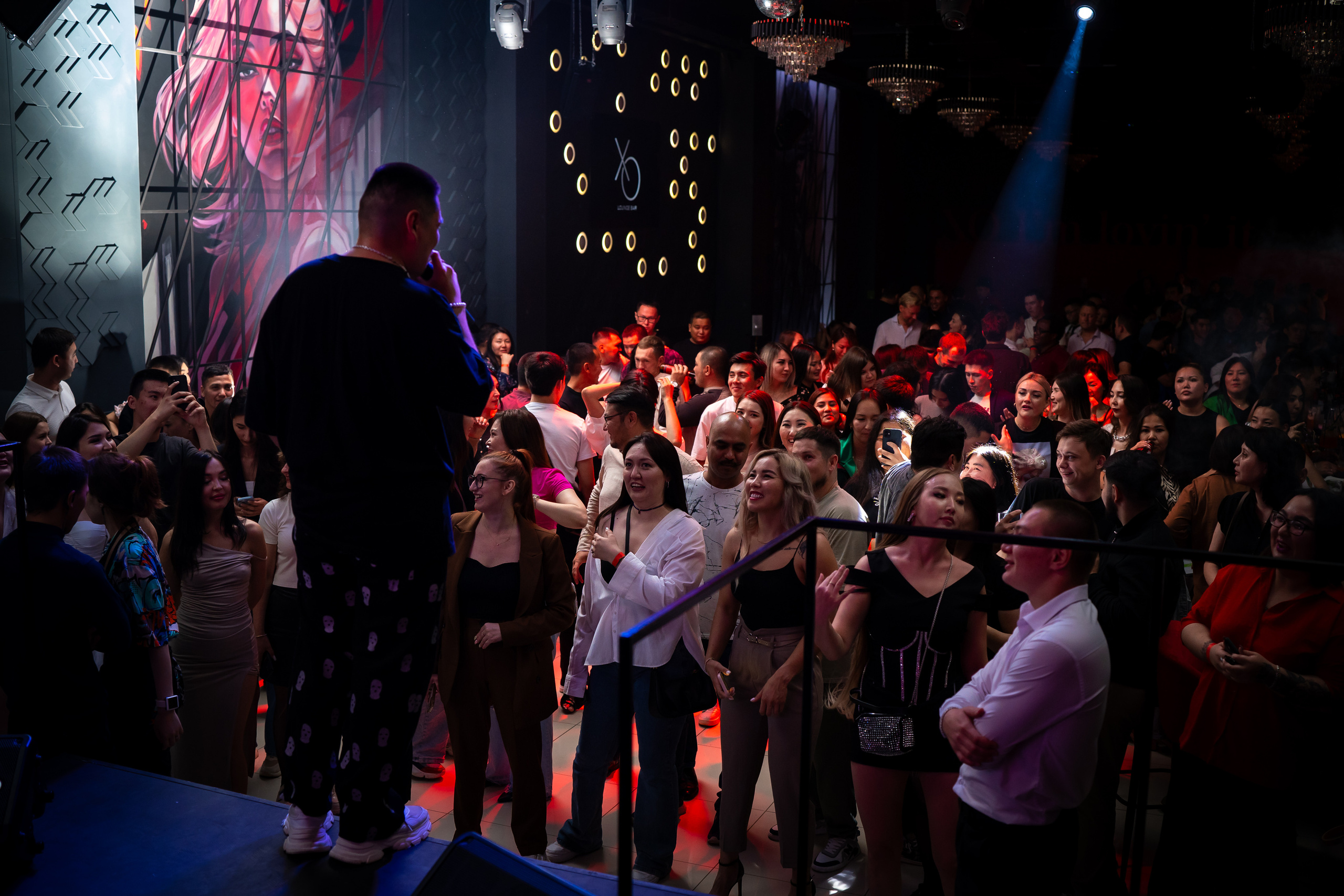 MOREART. Lounge Bar X.O