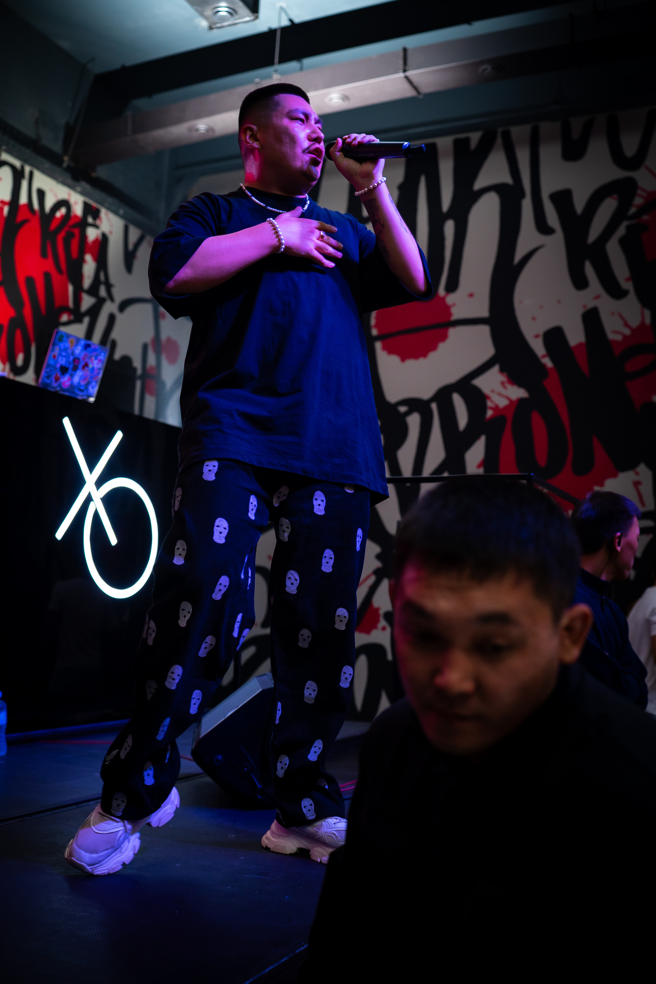 MOREART. Lounge Bar X.O