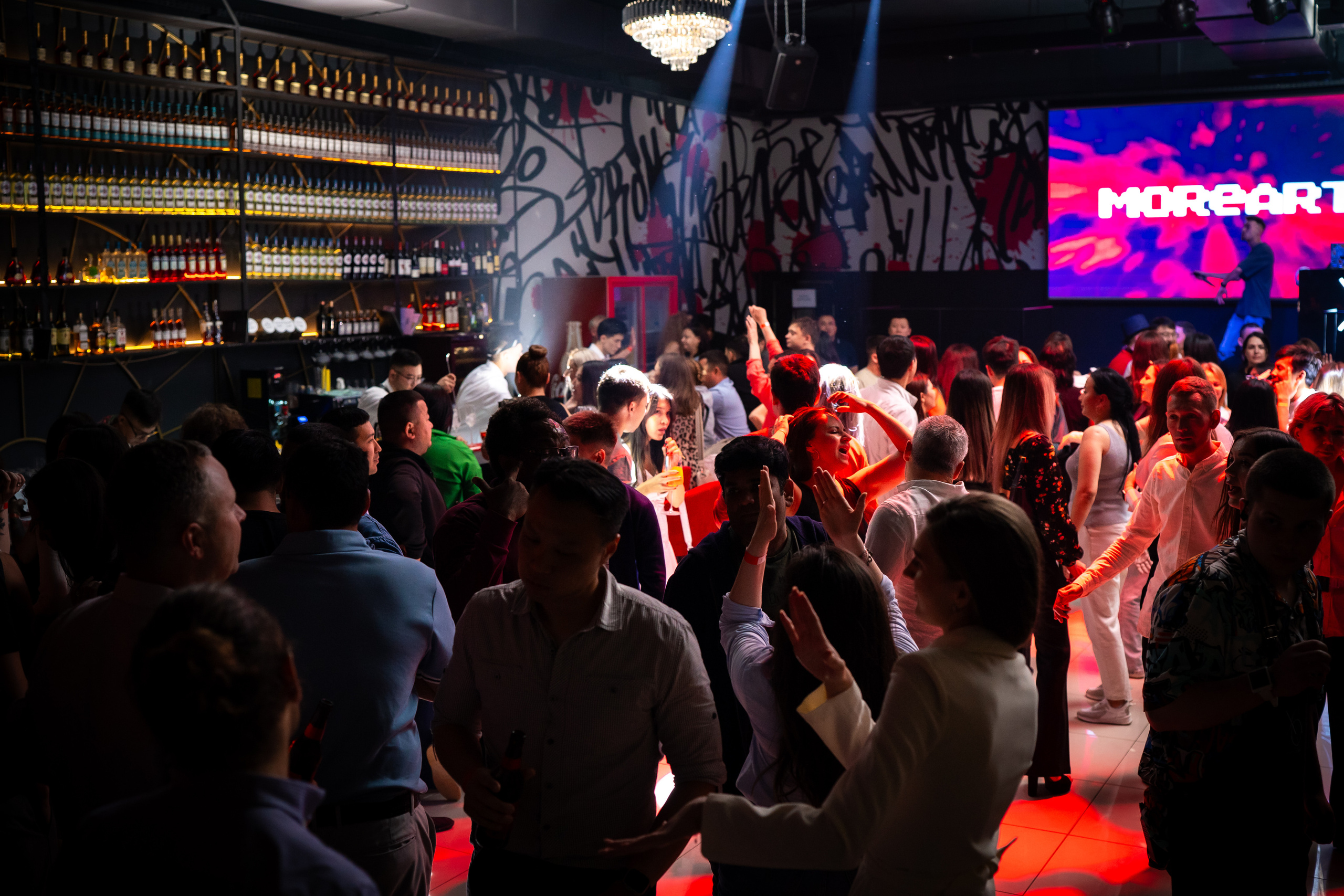 MOREART. Lounge Bar X.O