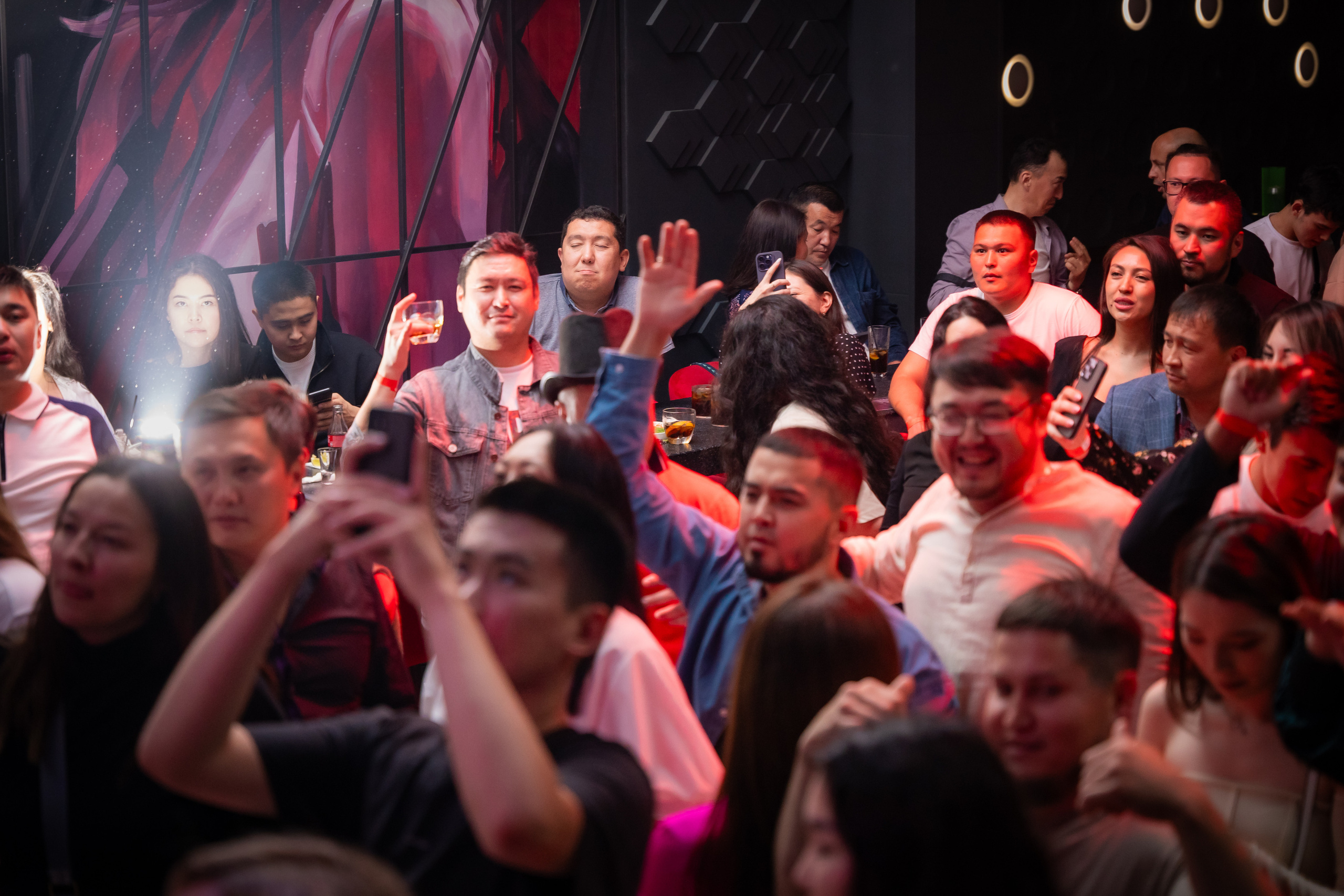 MOREART. Lounge Bar X.O