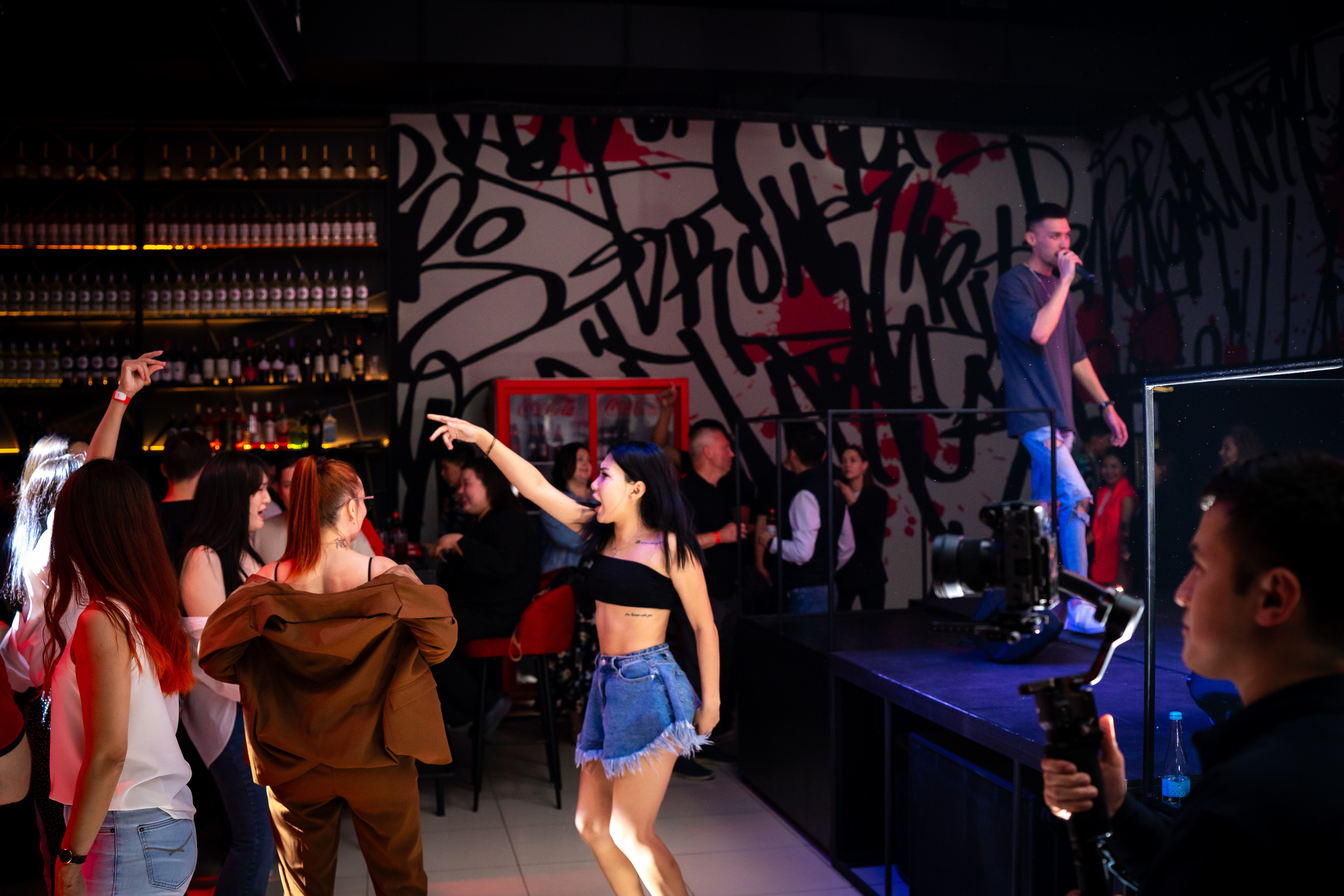 MOREART. Lounge Bar X.O