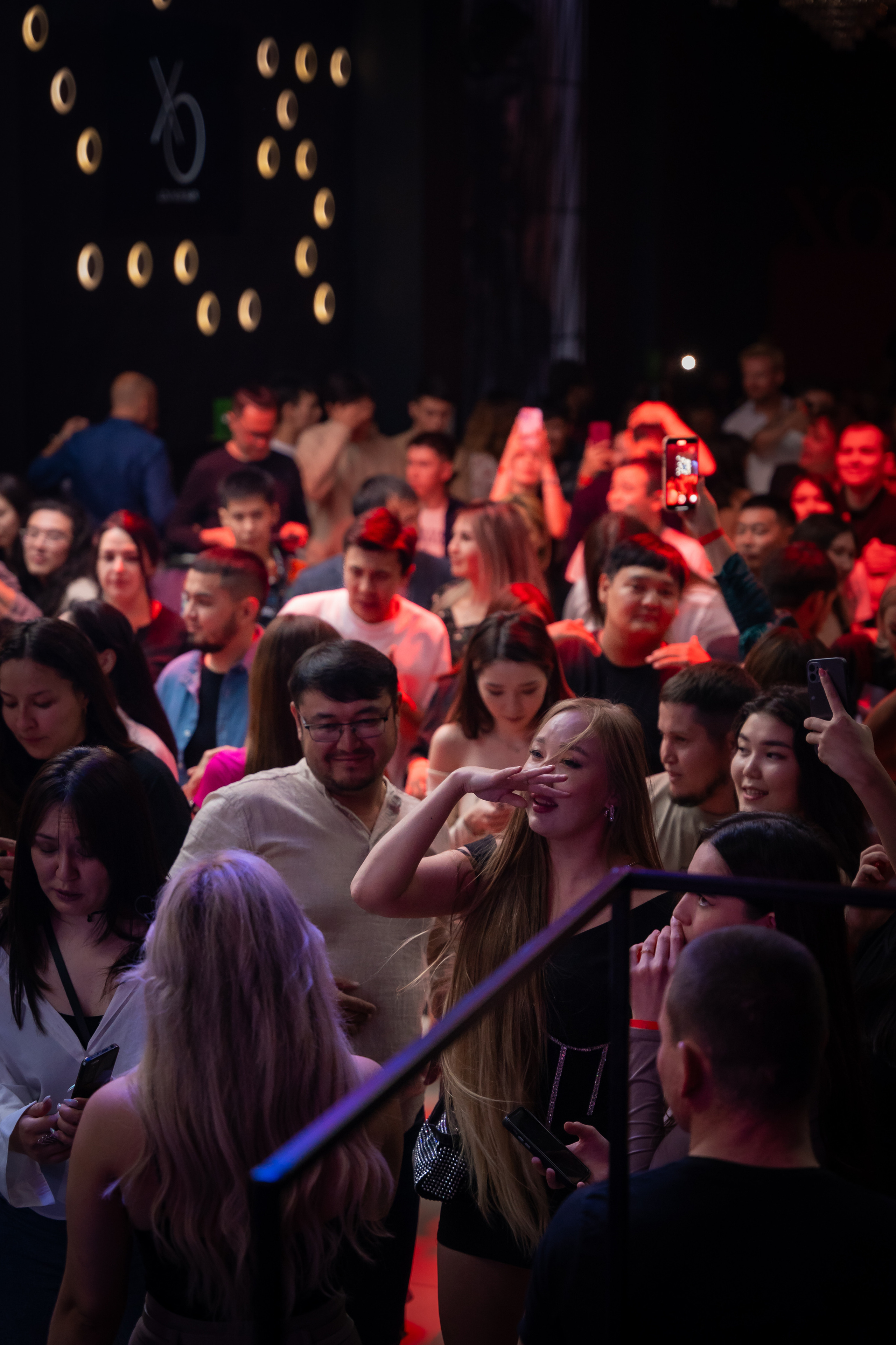 MOREART. Lounge Bar X.O