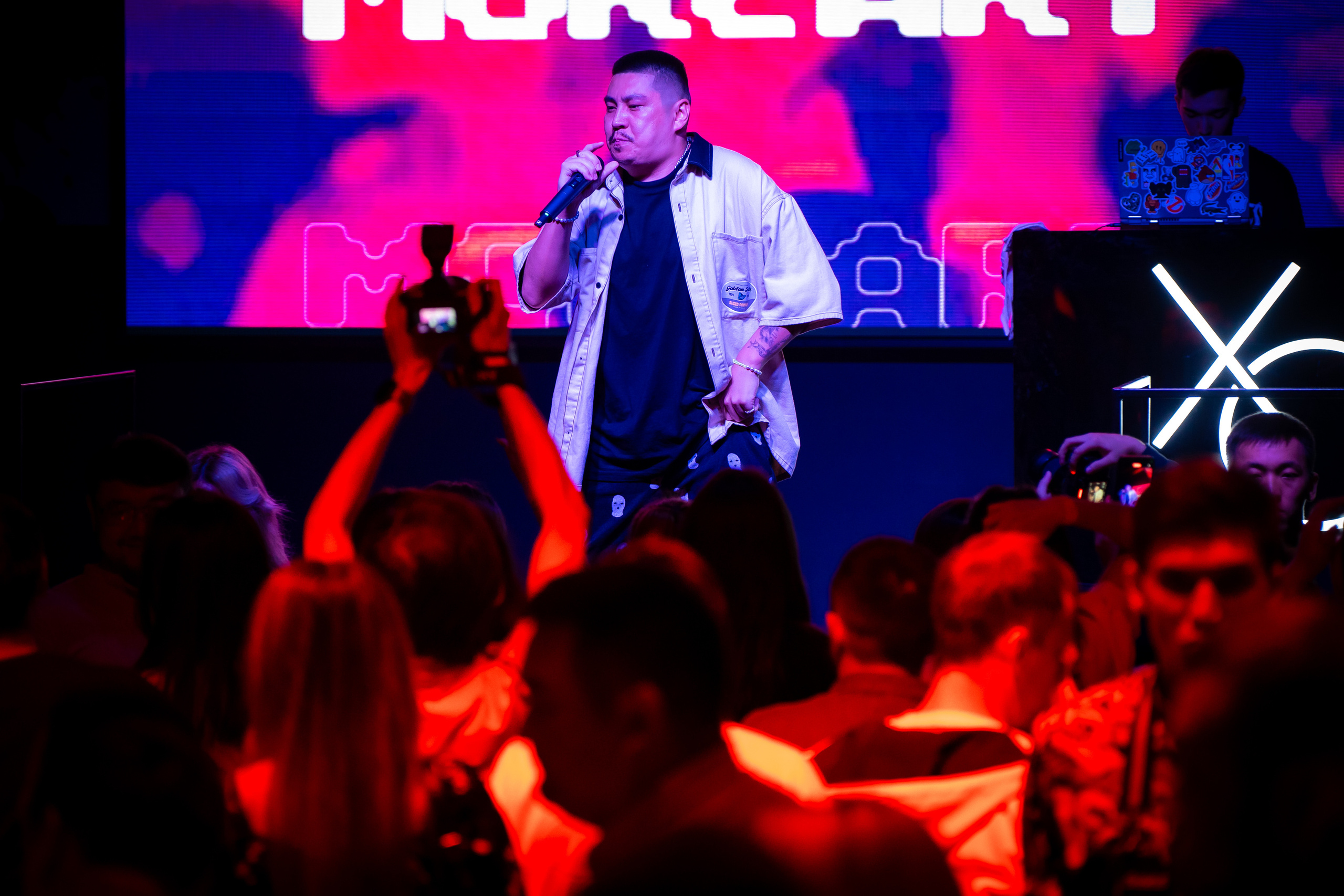 MOREART. Lounge Bar X.O