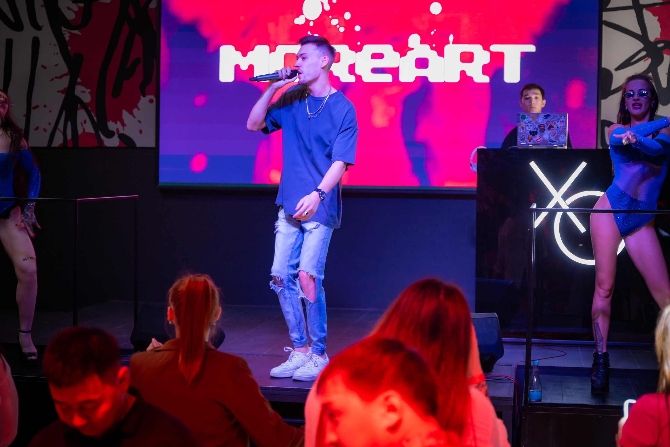 MOREART. Lounge Bar X.O