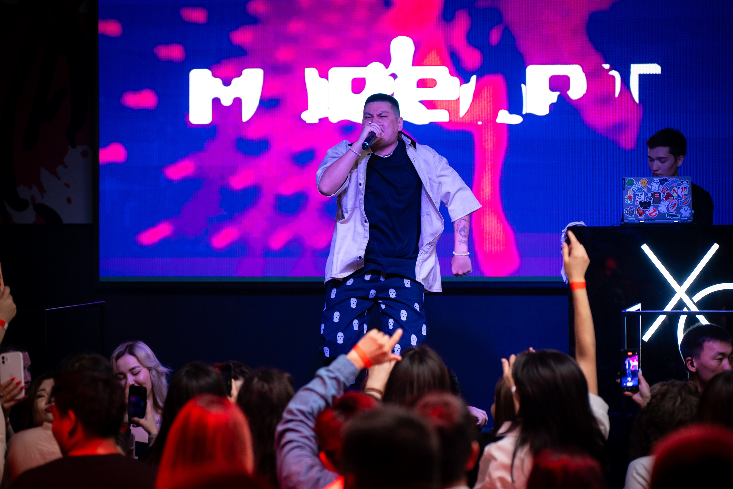 MOREART. Lounge Bar X.O