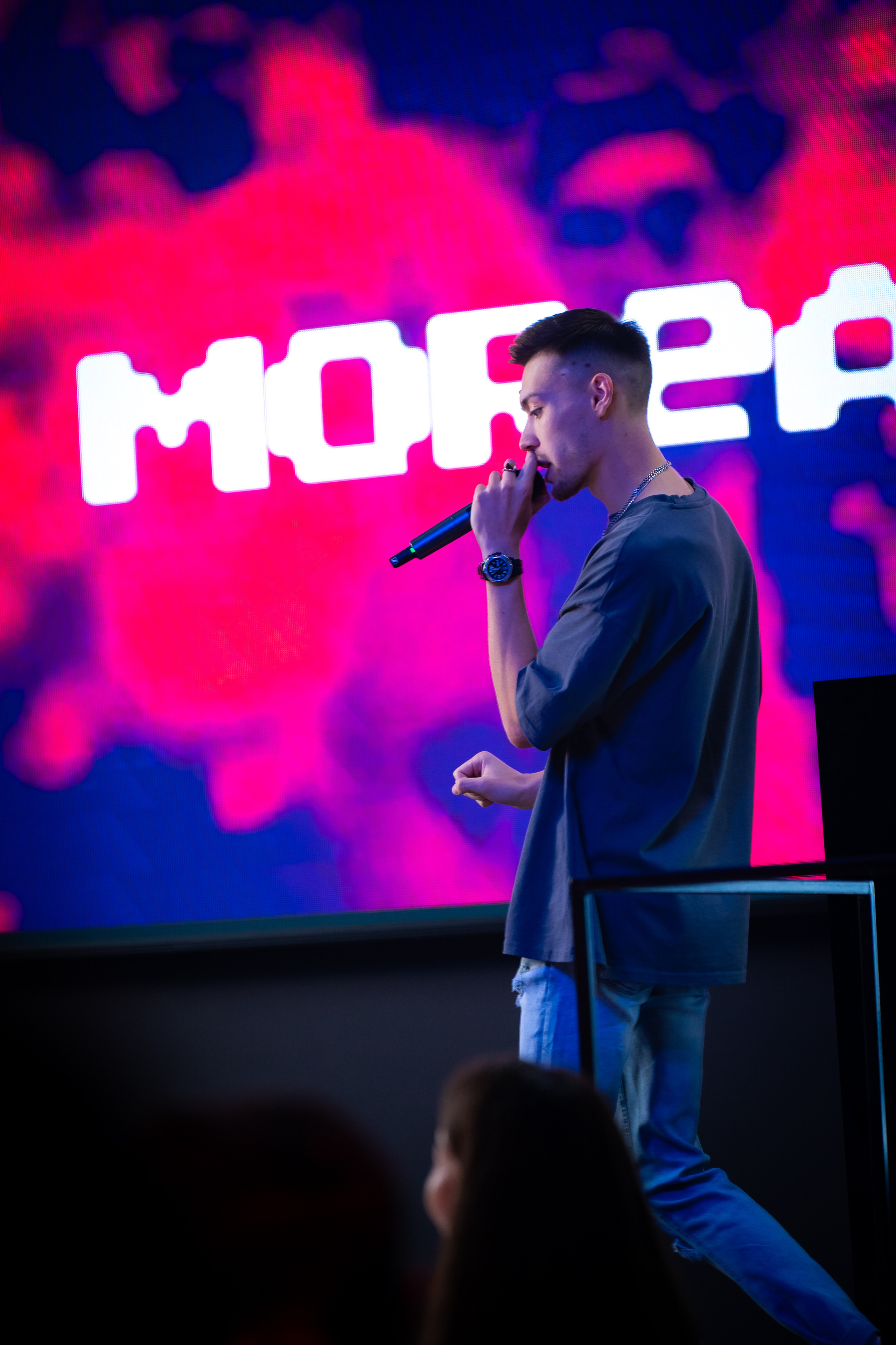 MOREART. Lounge Bar X.O