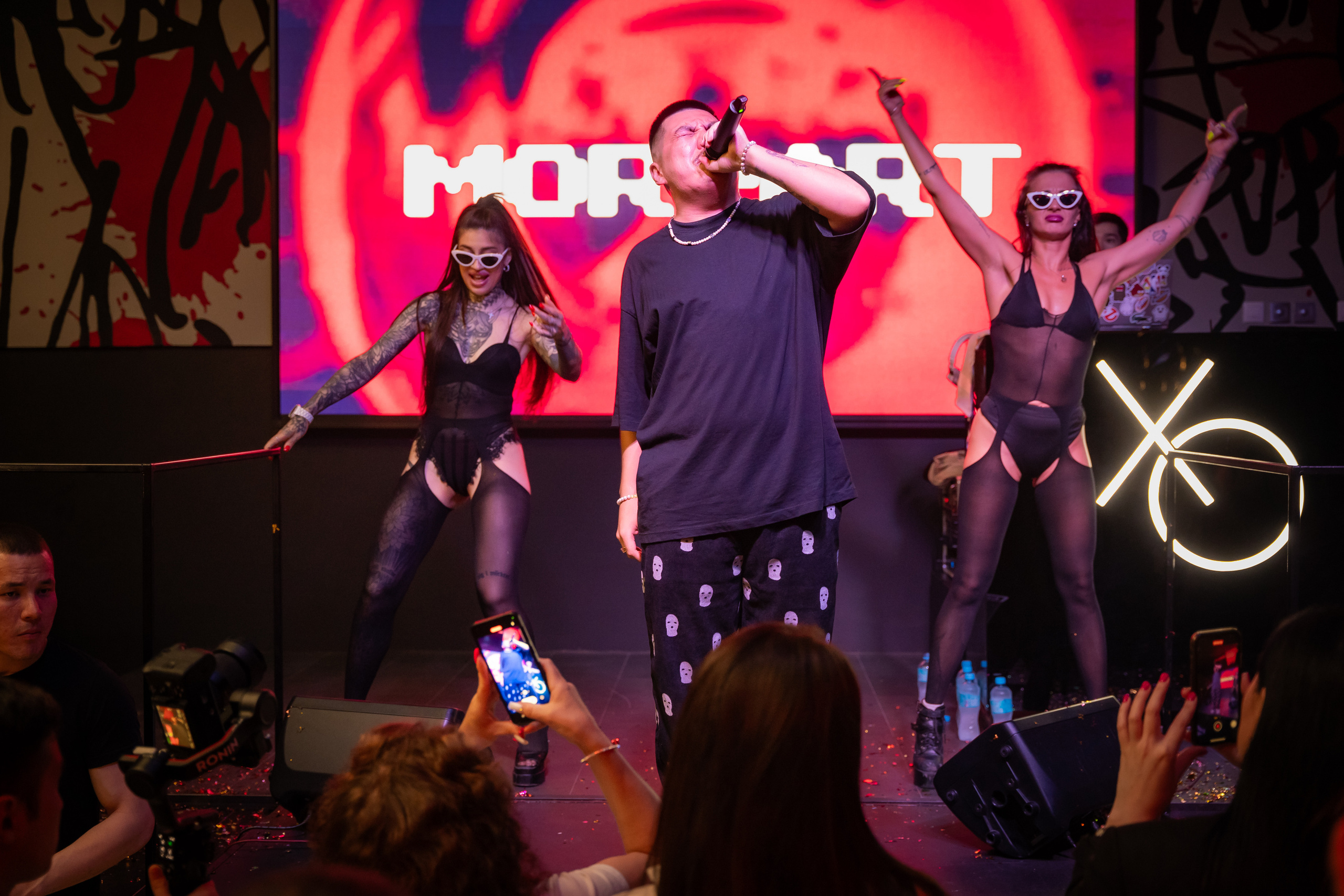 MOREART. Lounge Bar X.O