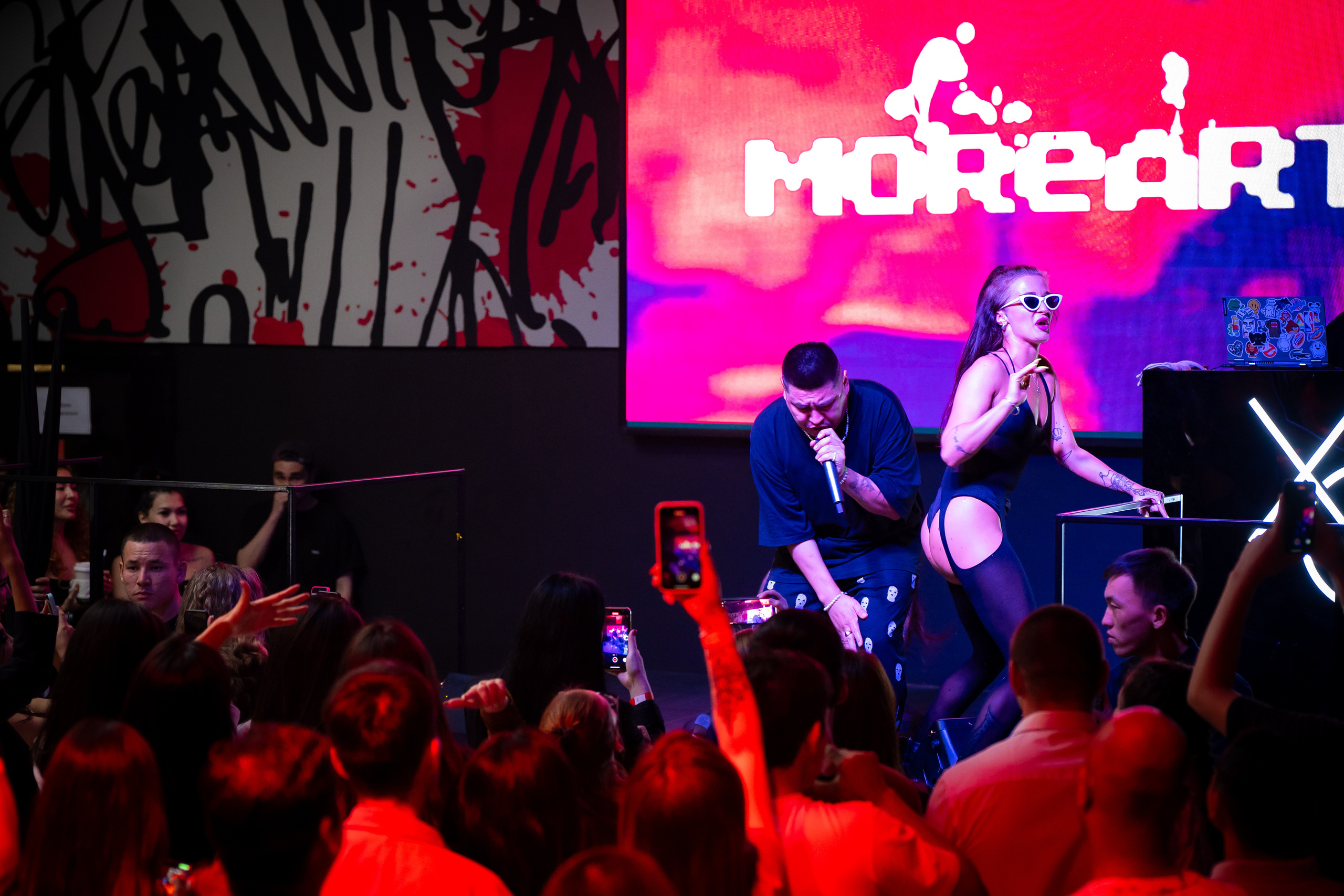 MOREART. Lounge Bar X.O