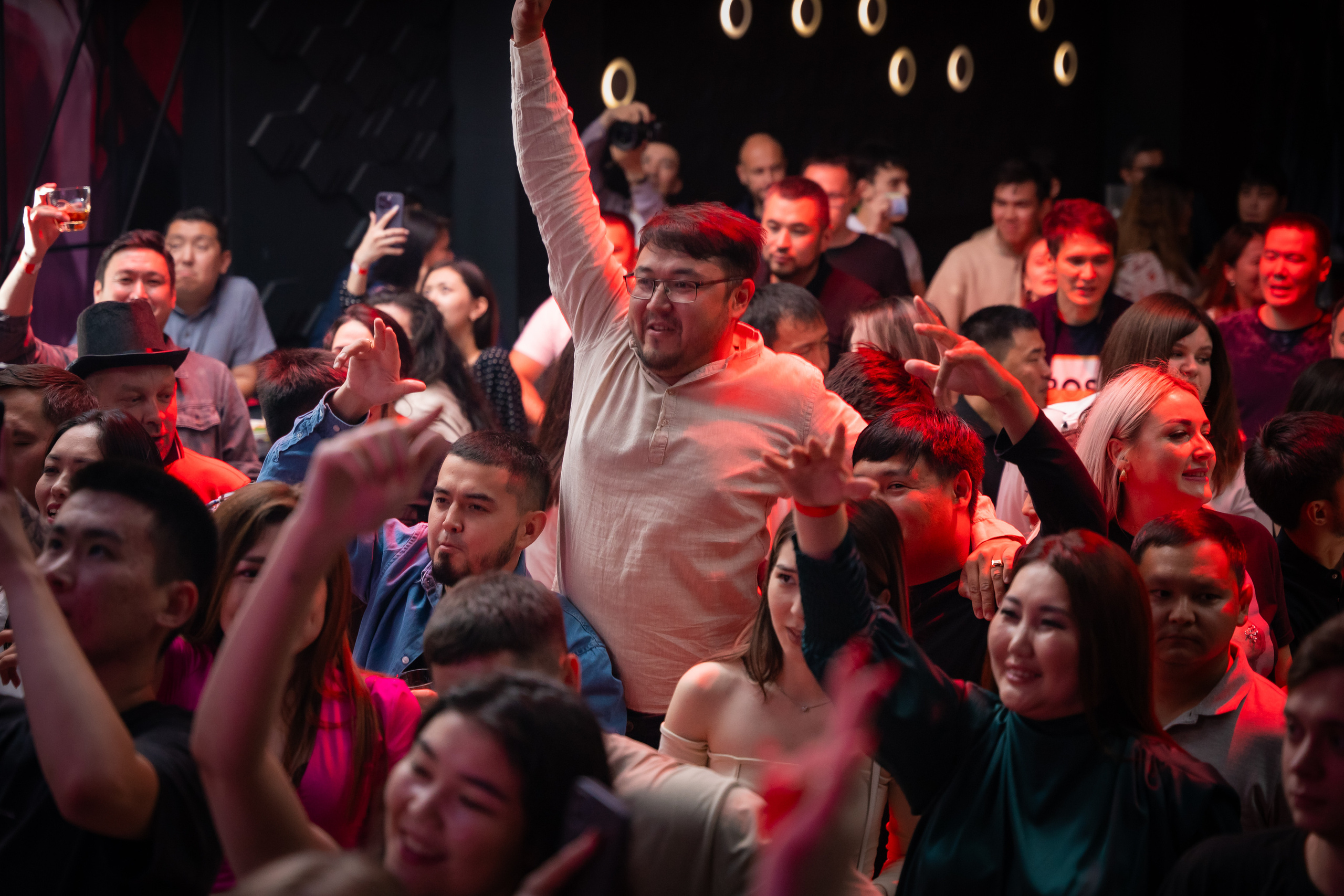 MOREART. Lounge Bar X.O