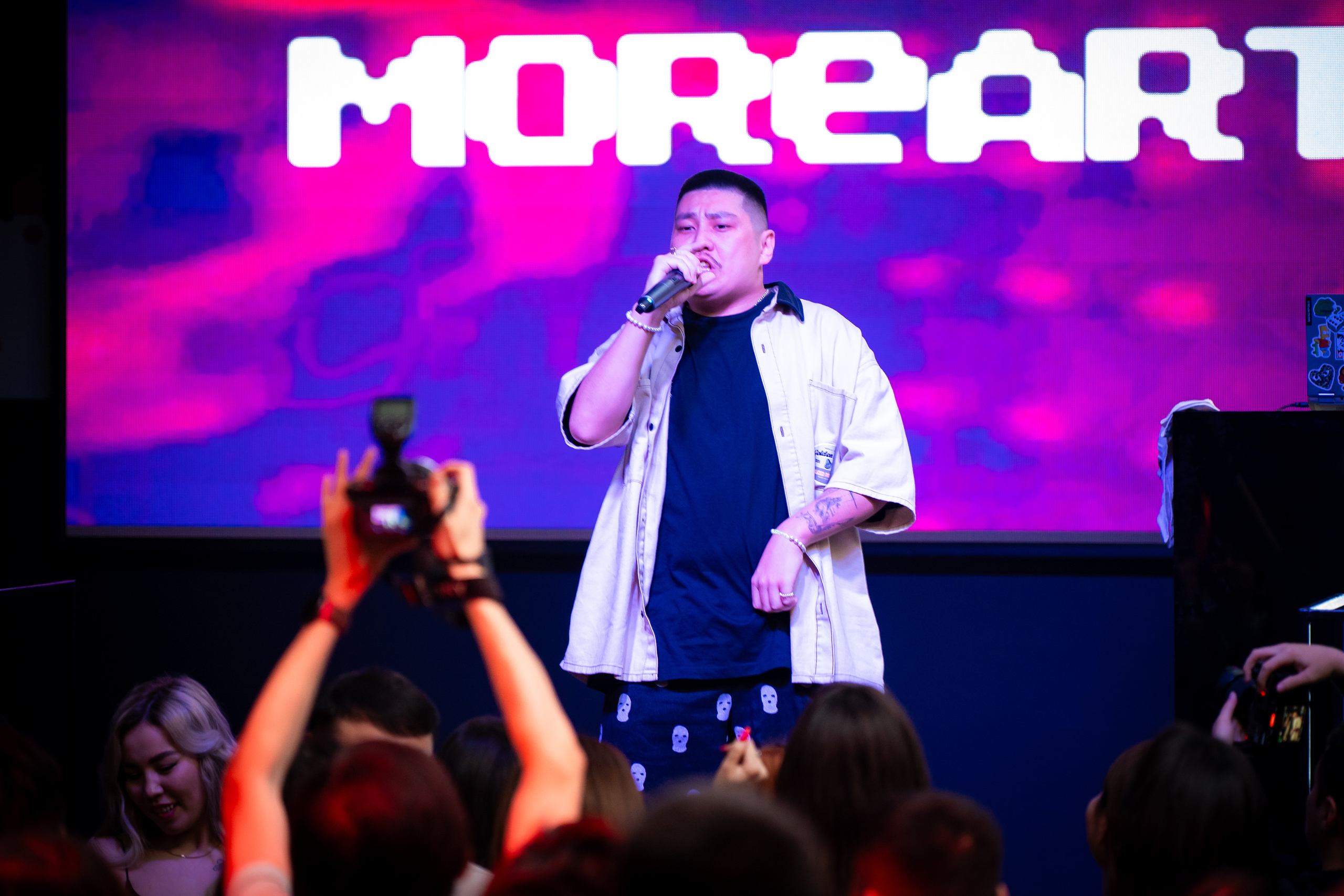 MOREART. Lounge Bar X.O