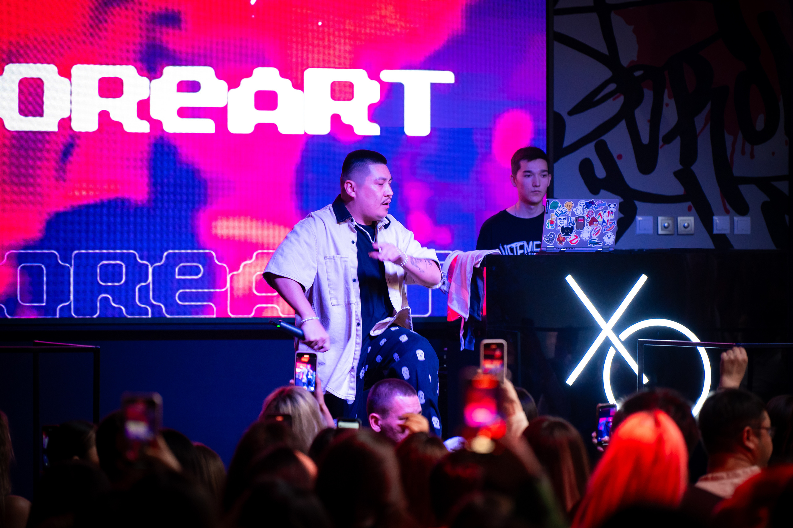 MOREART. Lounge Bar X.O