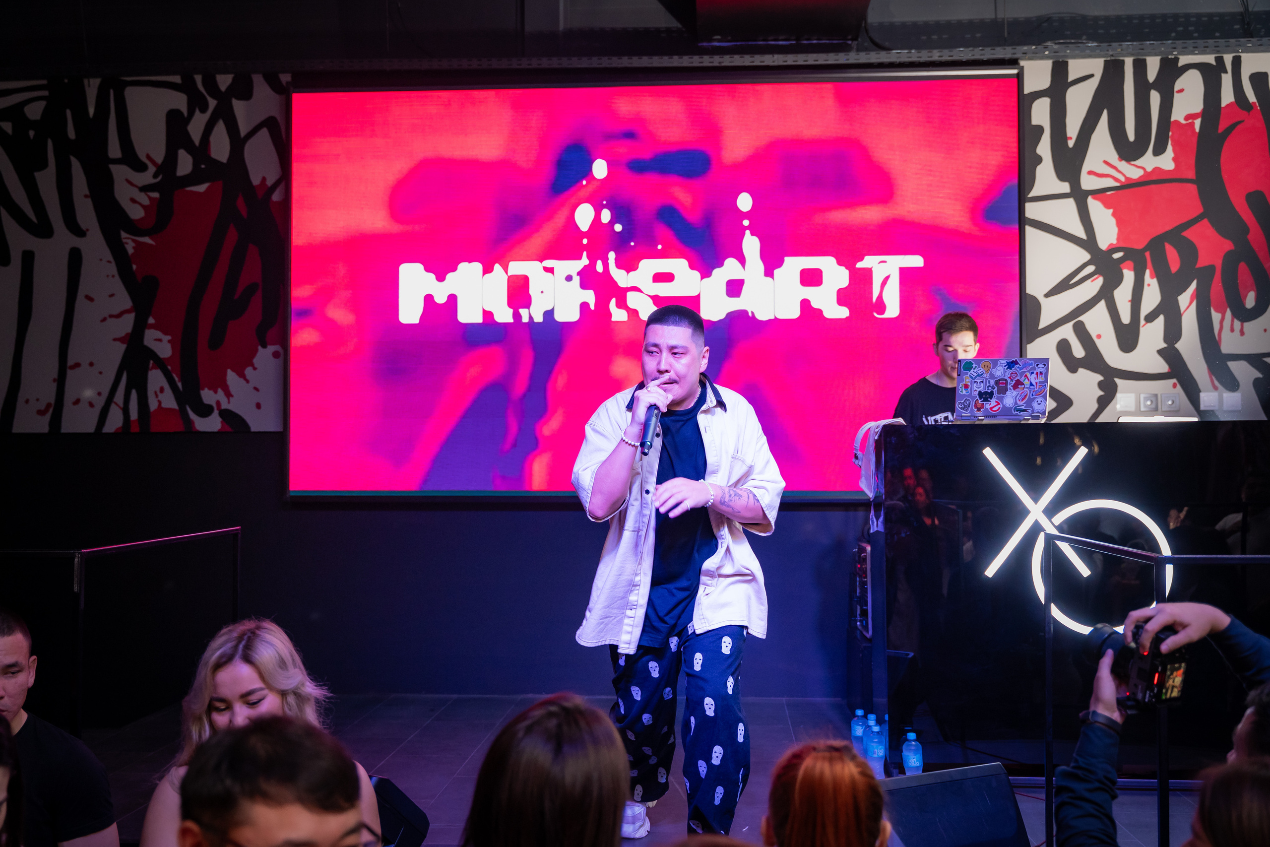 MOREART. Lounge Bar X.O