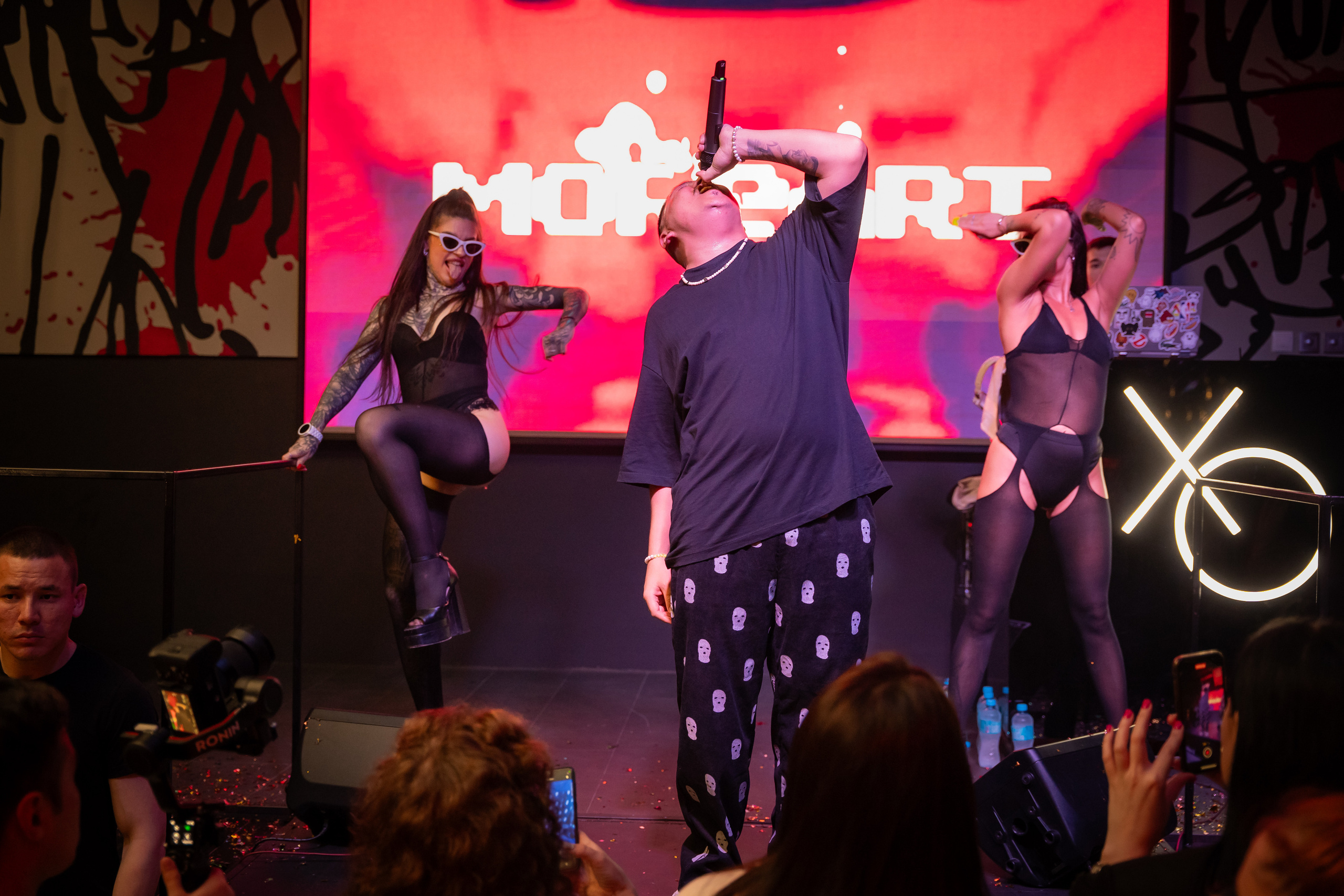 MOREART. Lounge Bar X.O