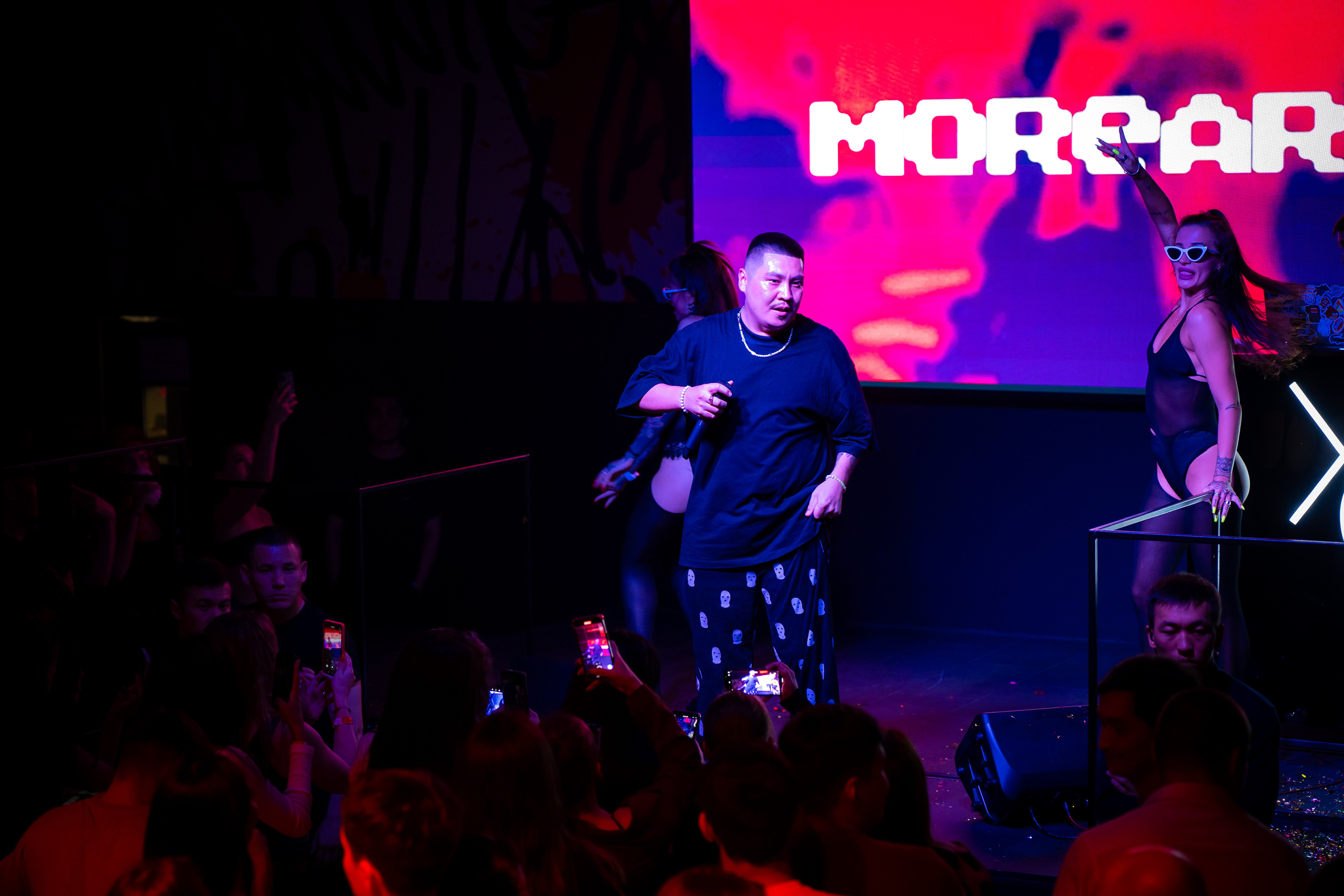 MOREART. Lounge Bar X.O