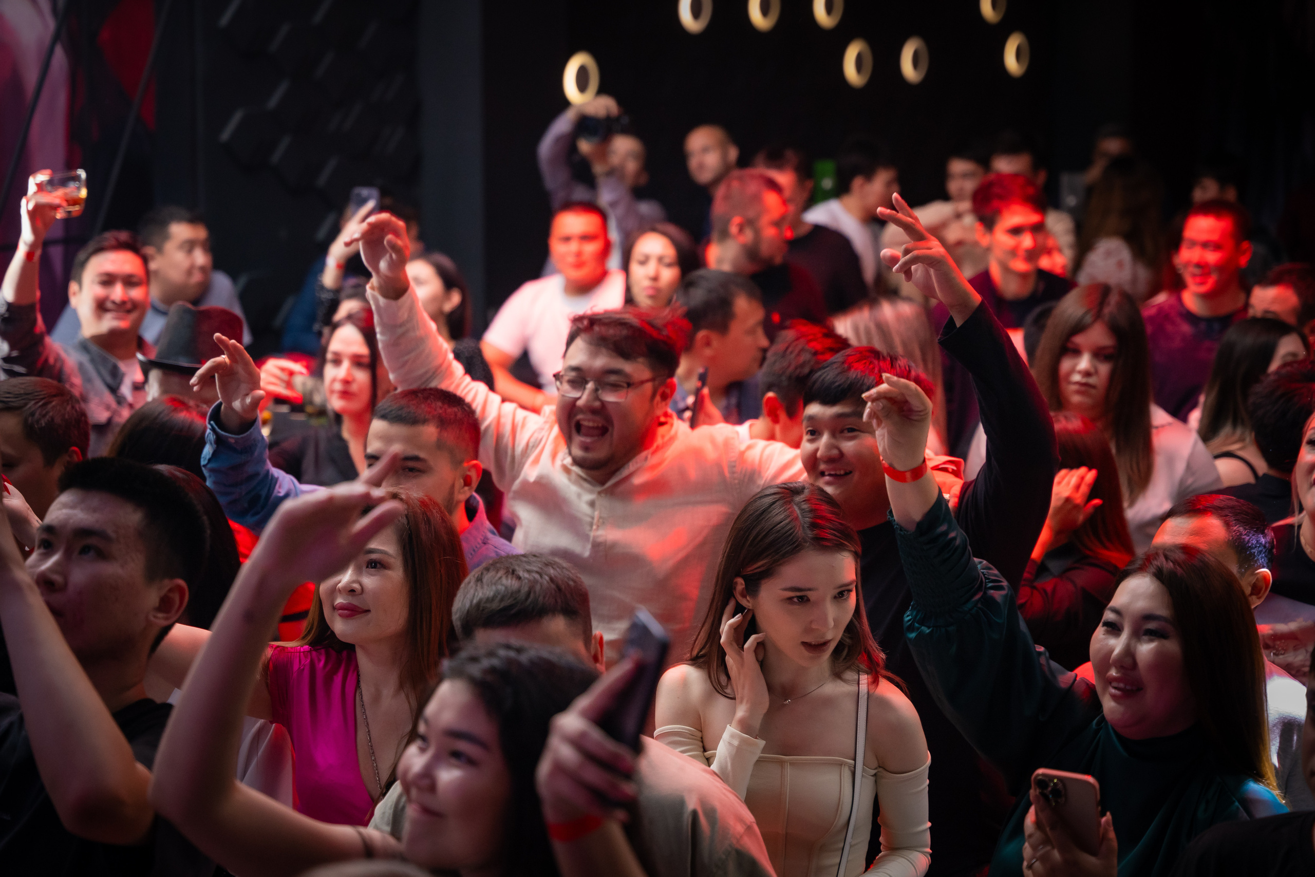 MOREART. Lounge Bar X.O