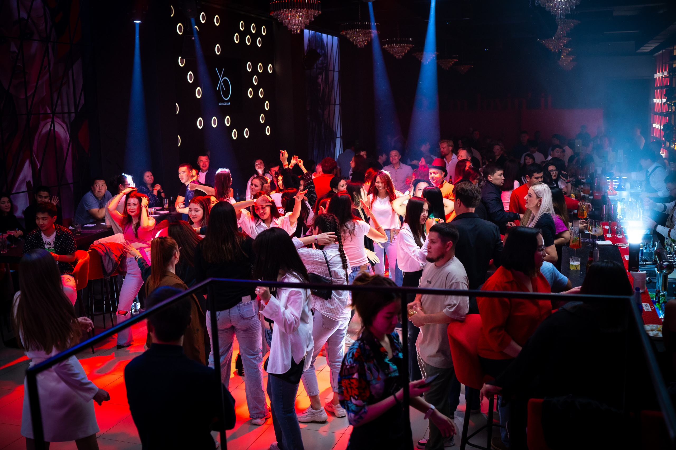 MOREART. Lounge Bar X.O