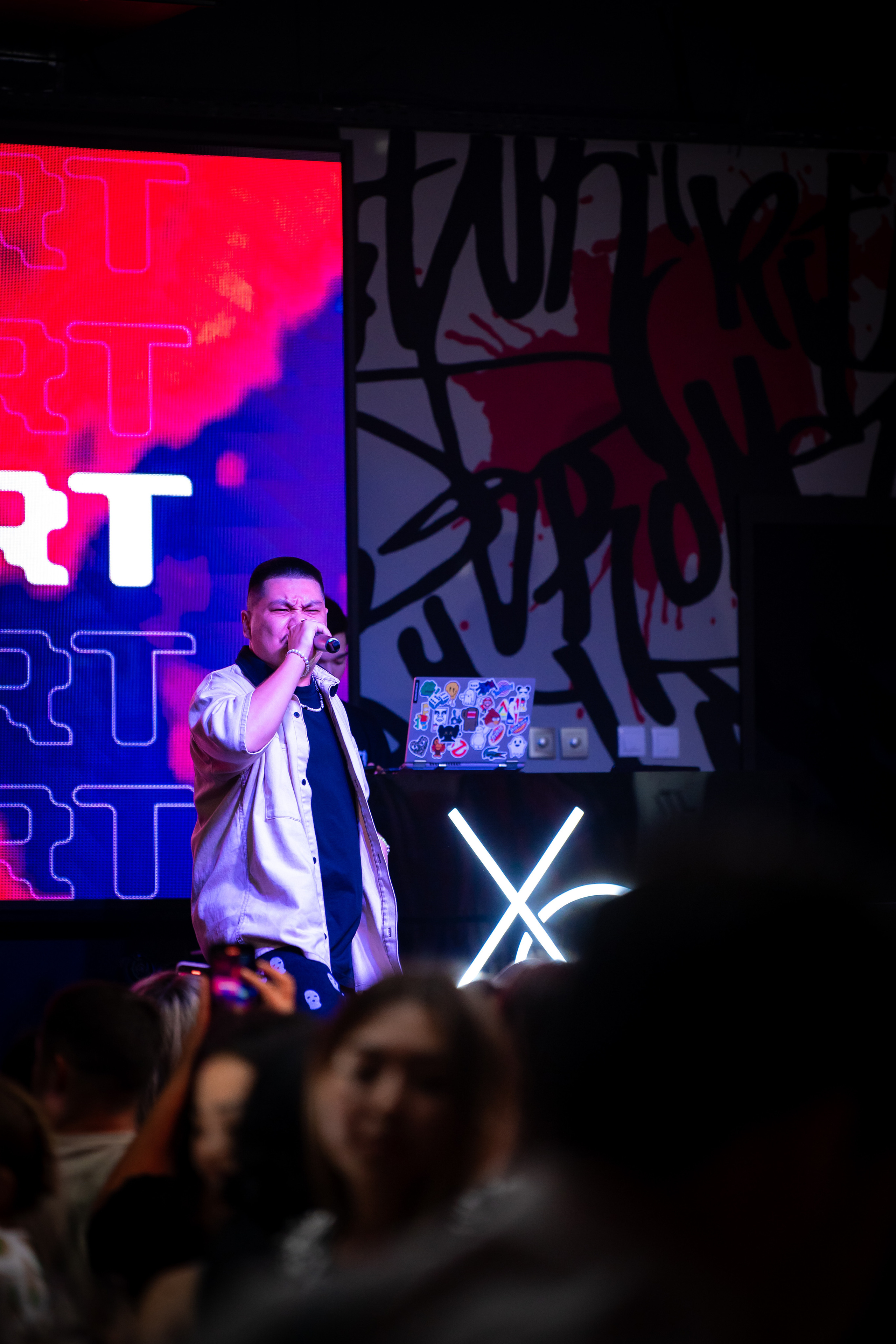 MOREART. Lounge Bar X.O