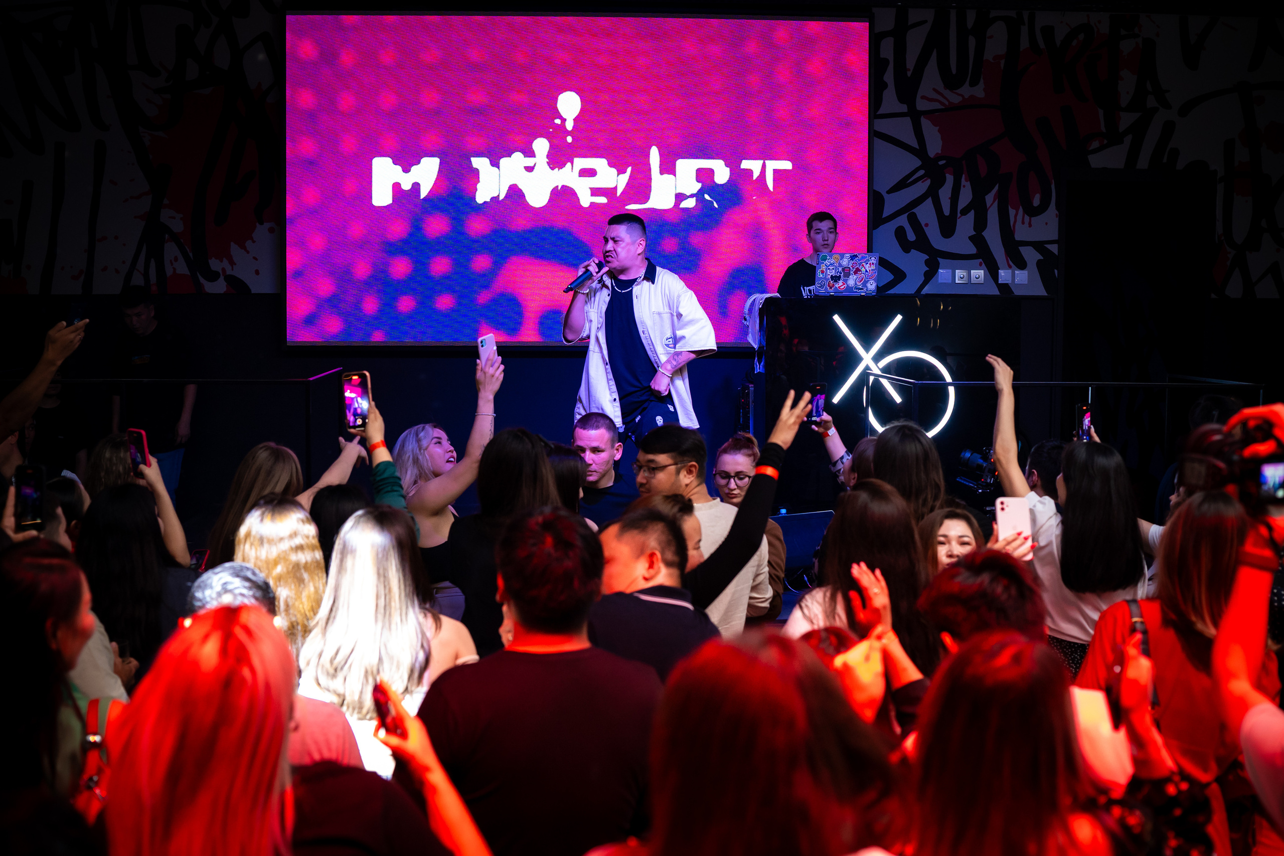 MOREART. Lounge Bar X.O