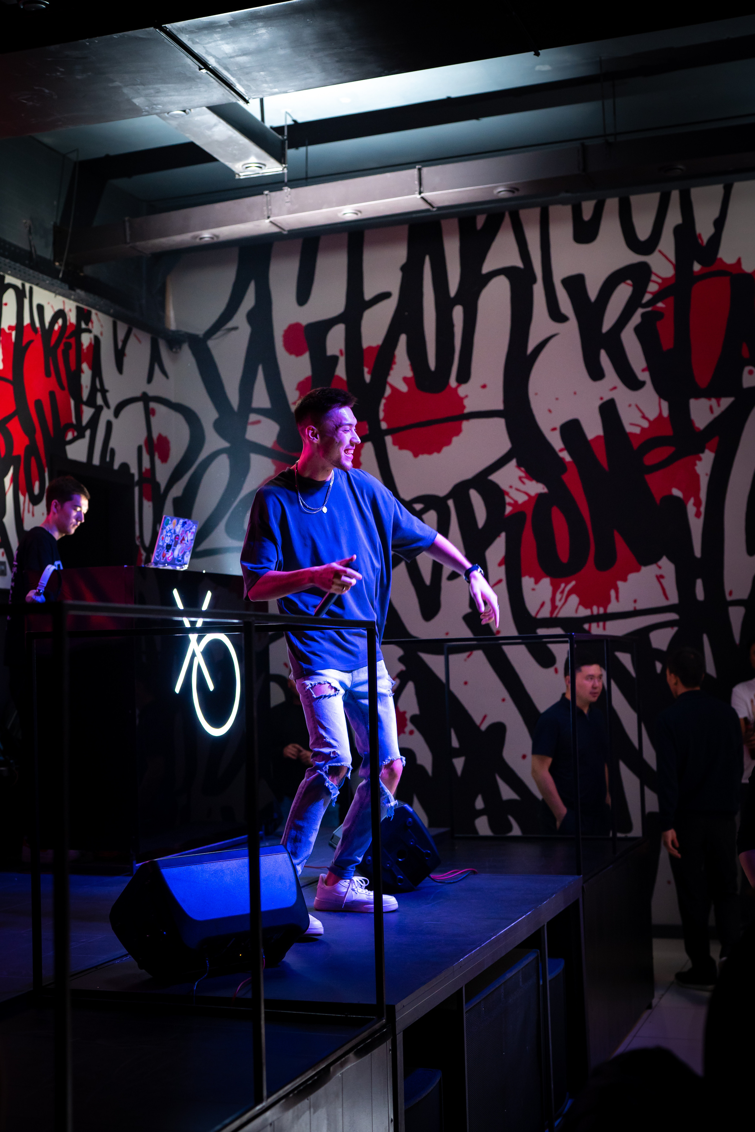 MOREART. Lounge Bar X.O