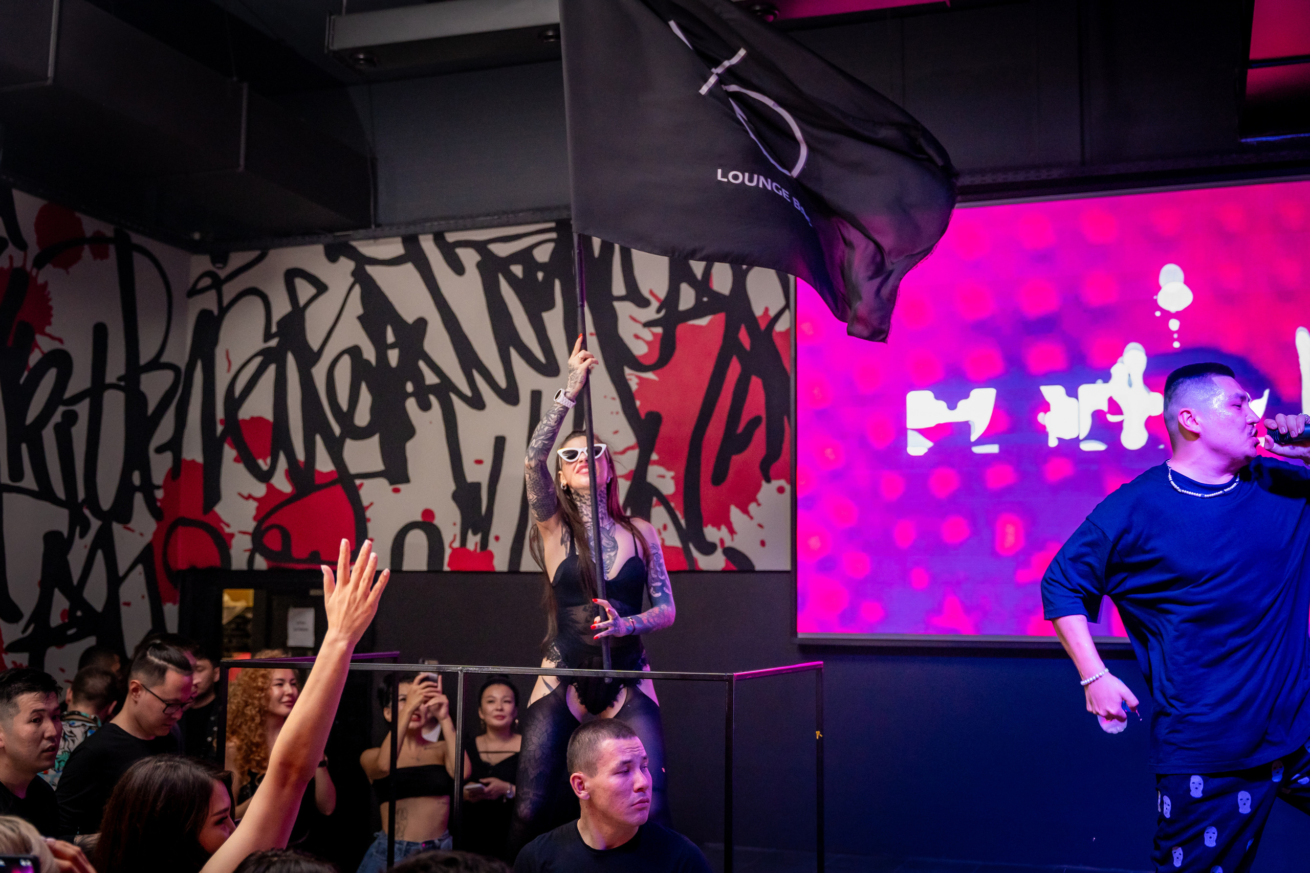 MOREART. Lounge Bar X.O