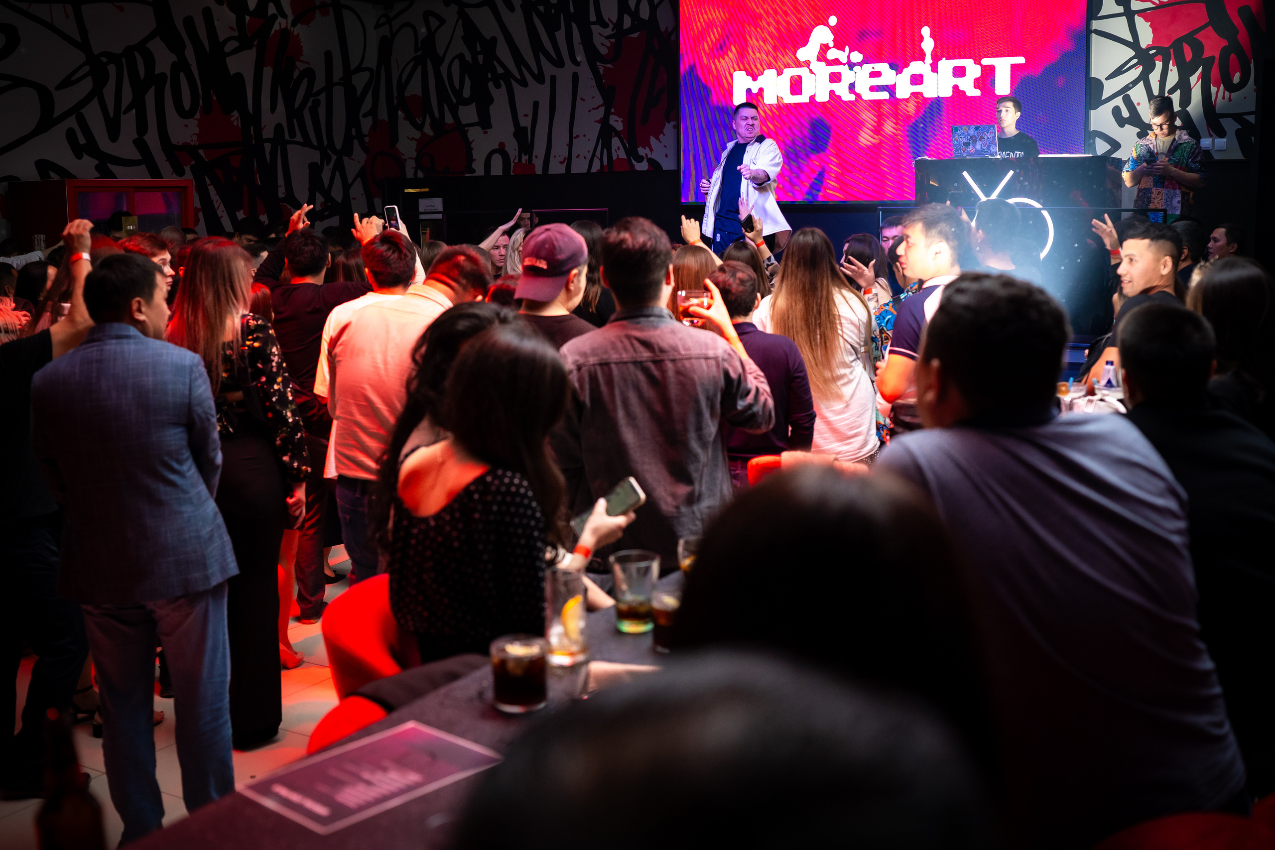 MOREART. Lounge Bar X.O