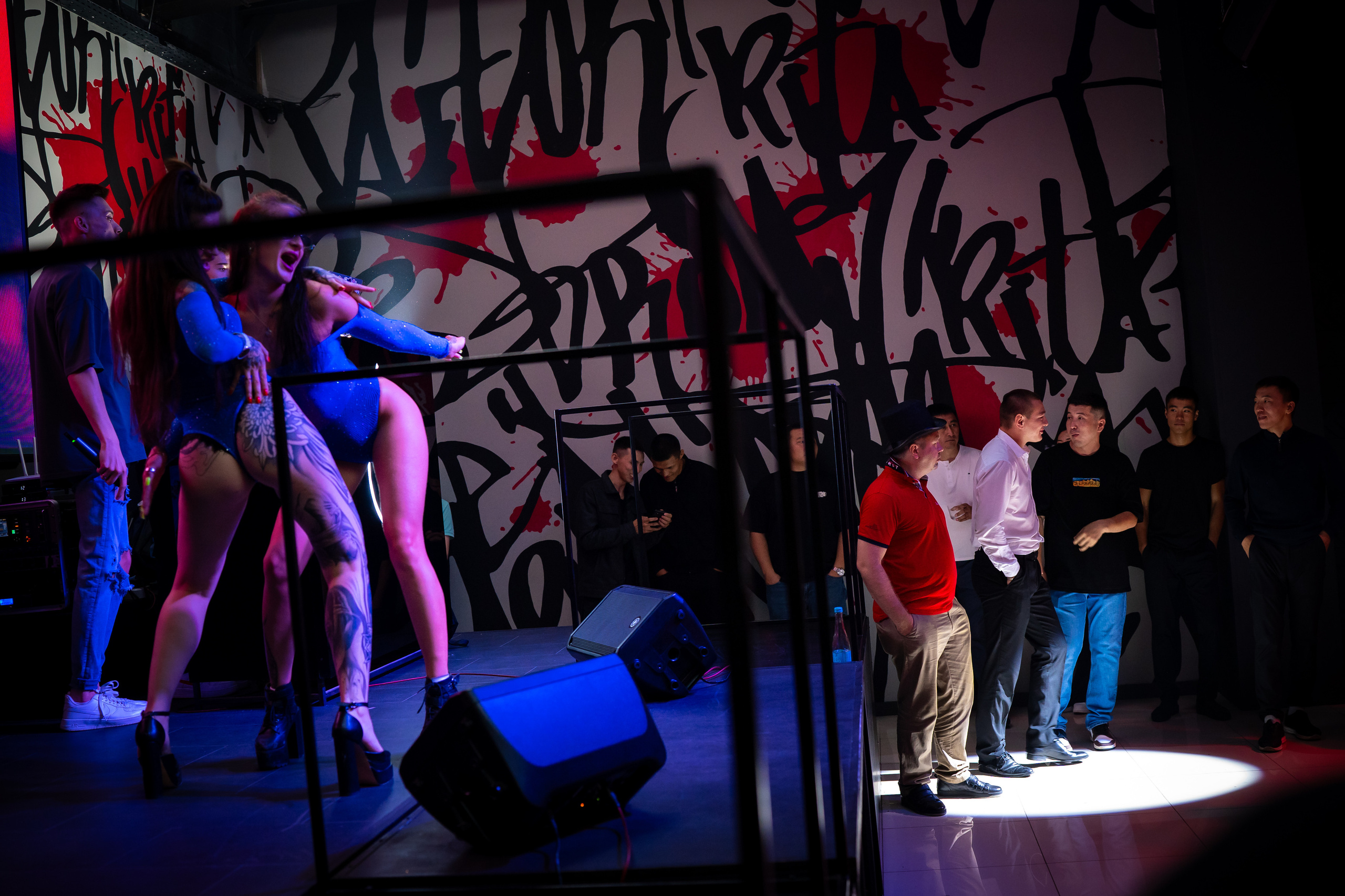 MOREART. Lounge Bar X.O