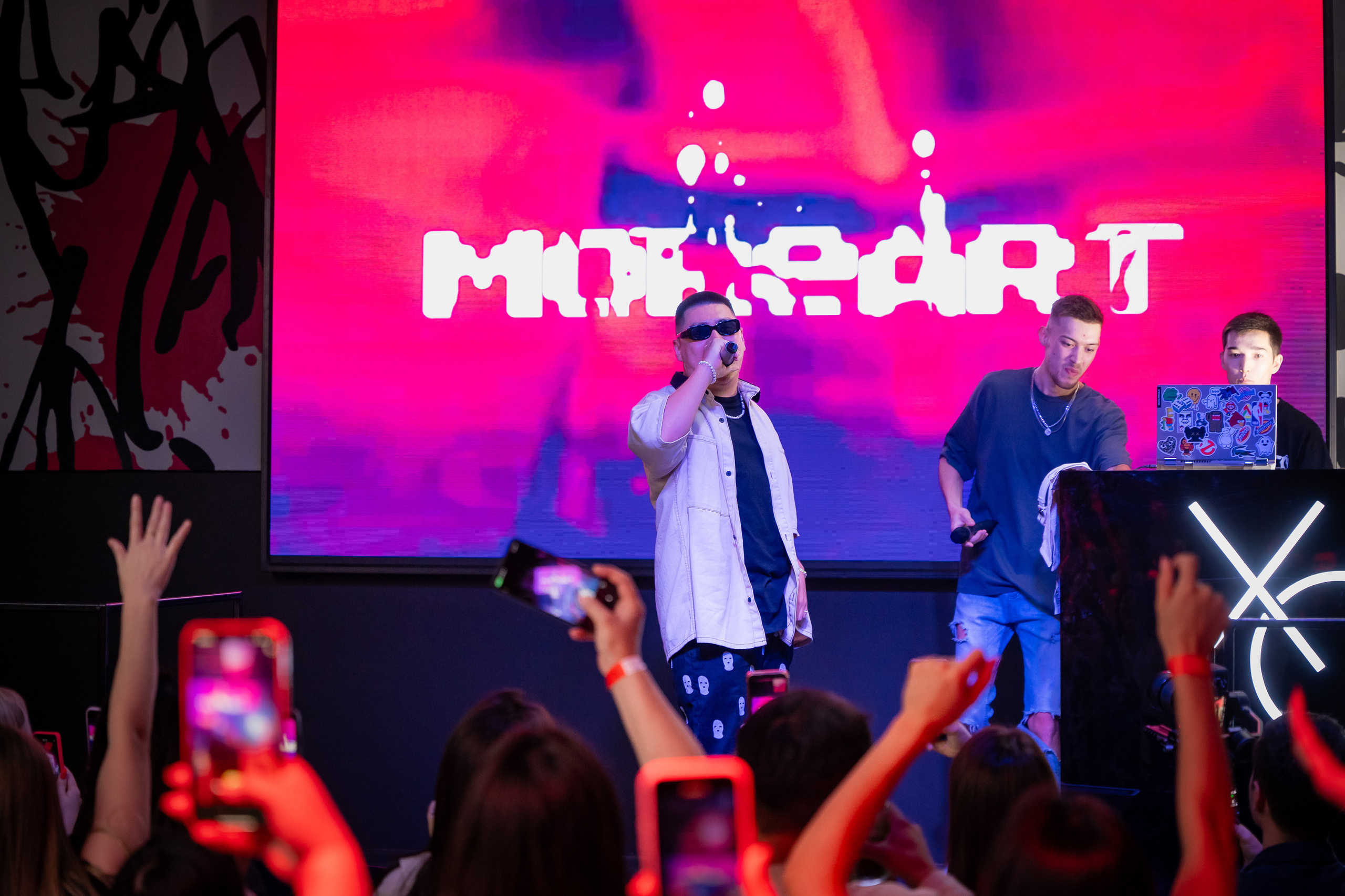 MOREART. Lounge Bar X.O