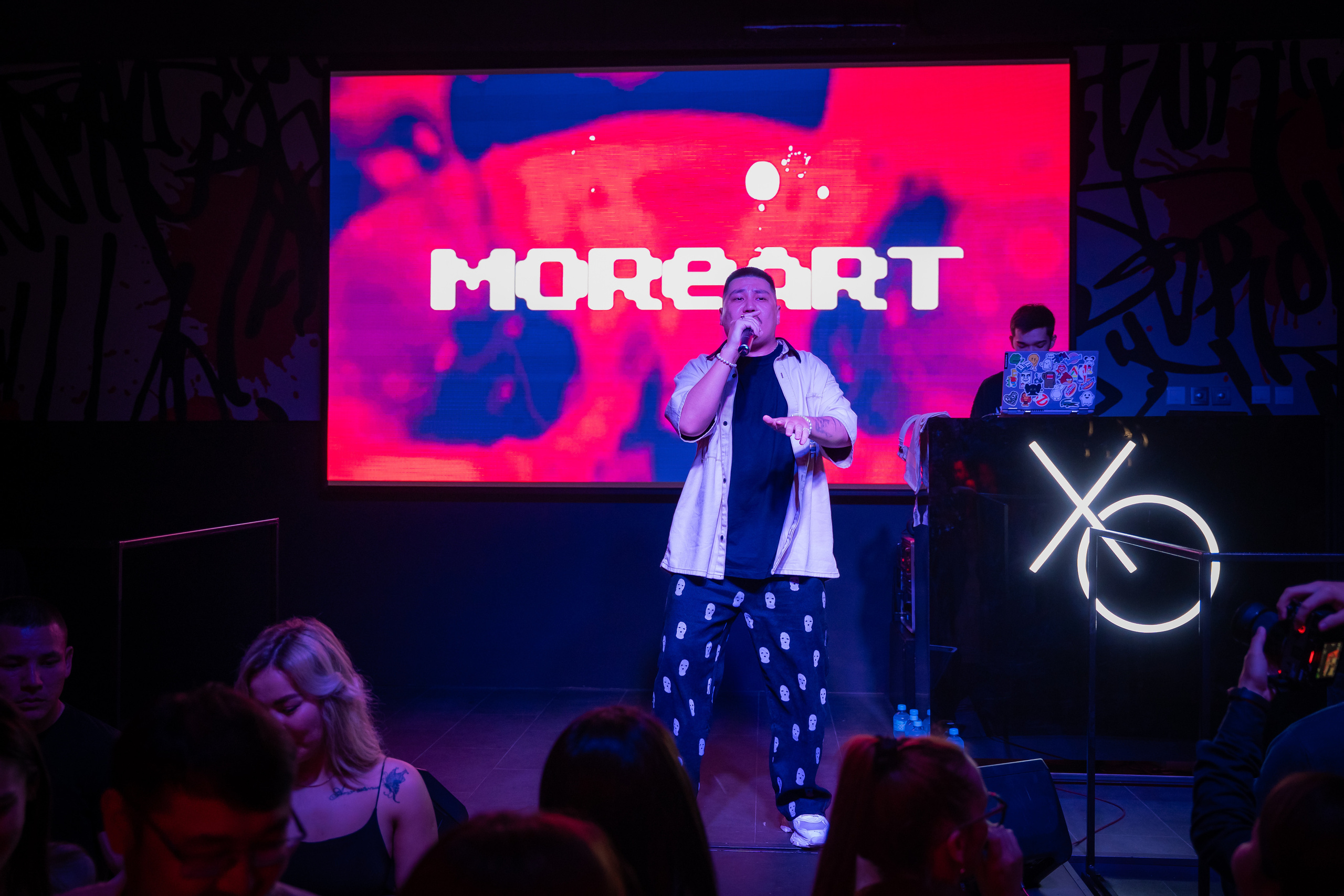 MOREART. Lounge Bar X.O