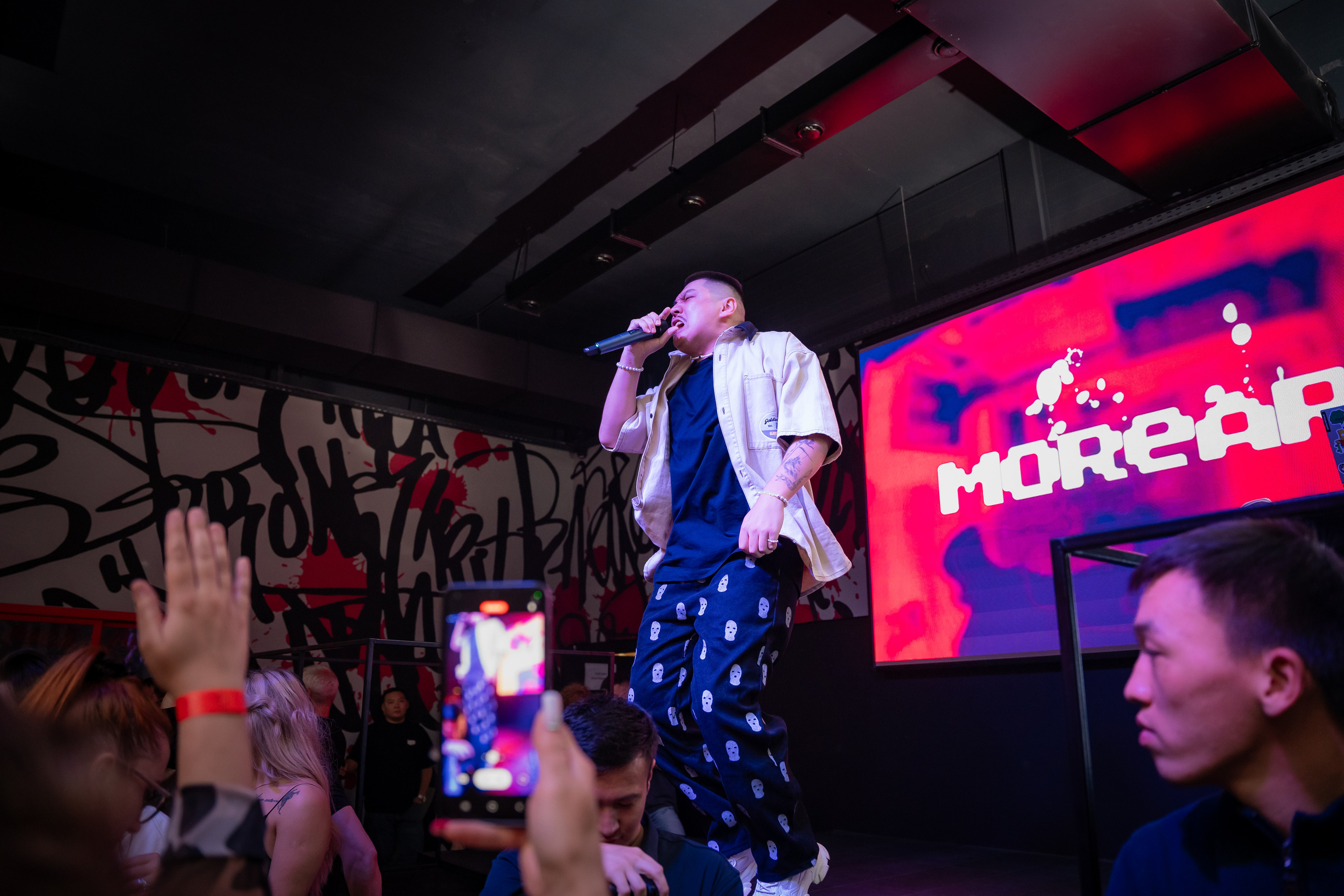 MOREART. Lounge Bar X.O