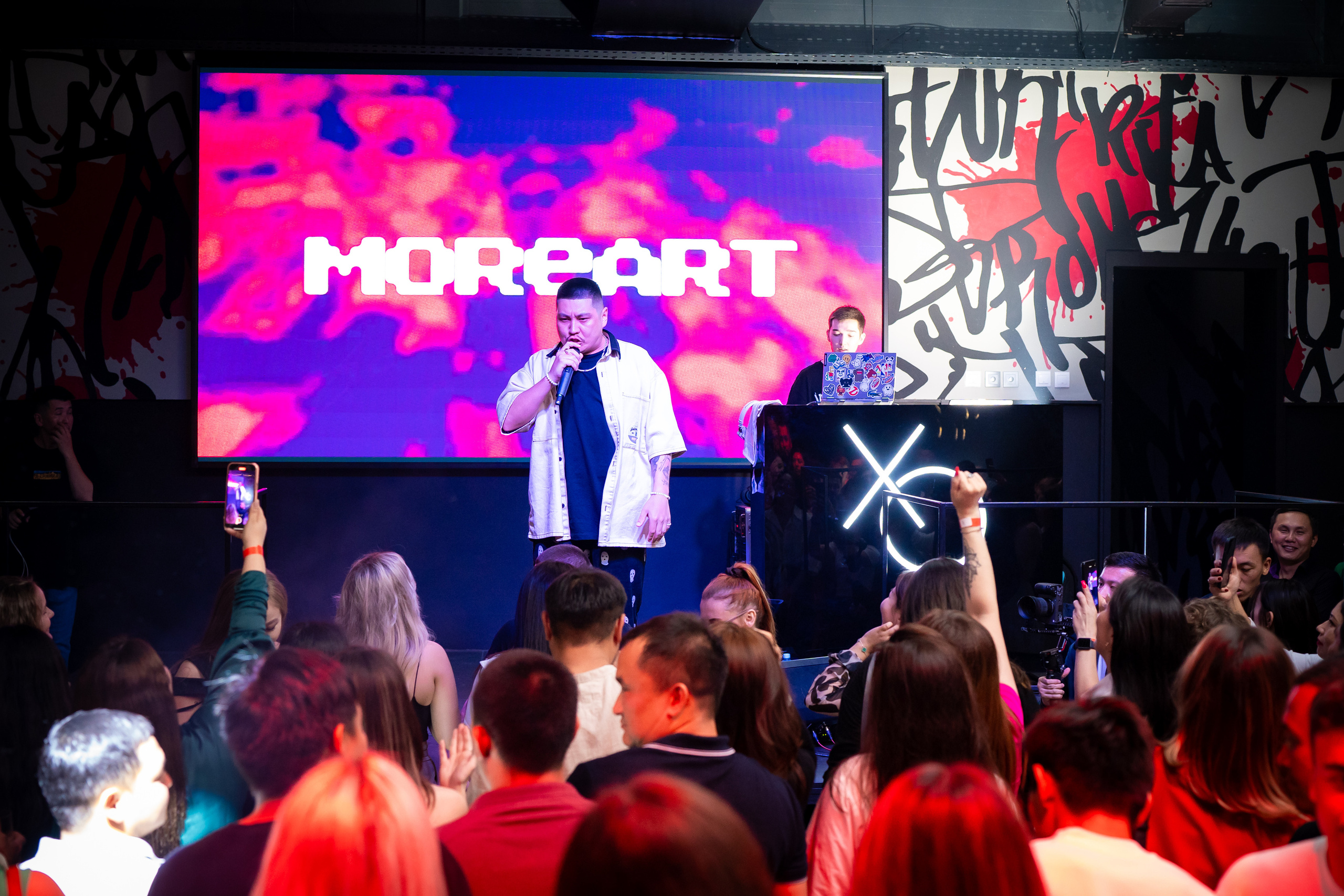 MOREART. Lounge Bar X.O