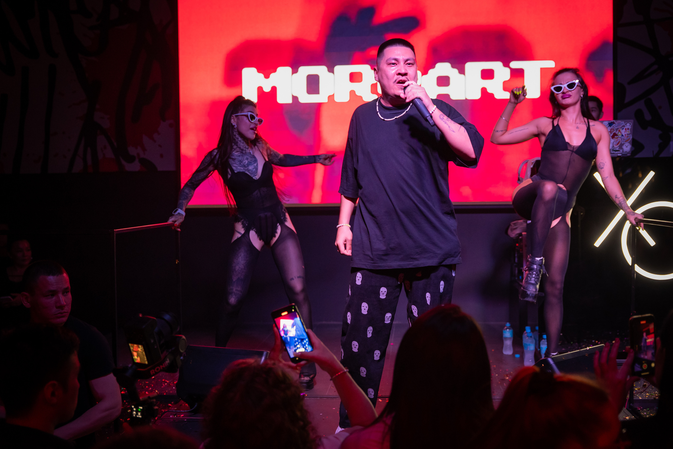 MOREART. Lounge Bar X.O