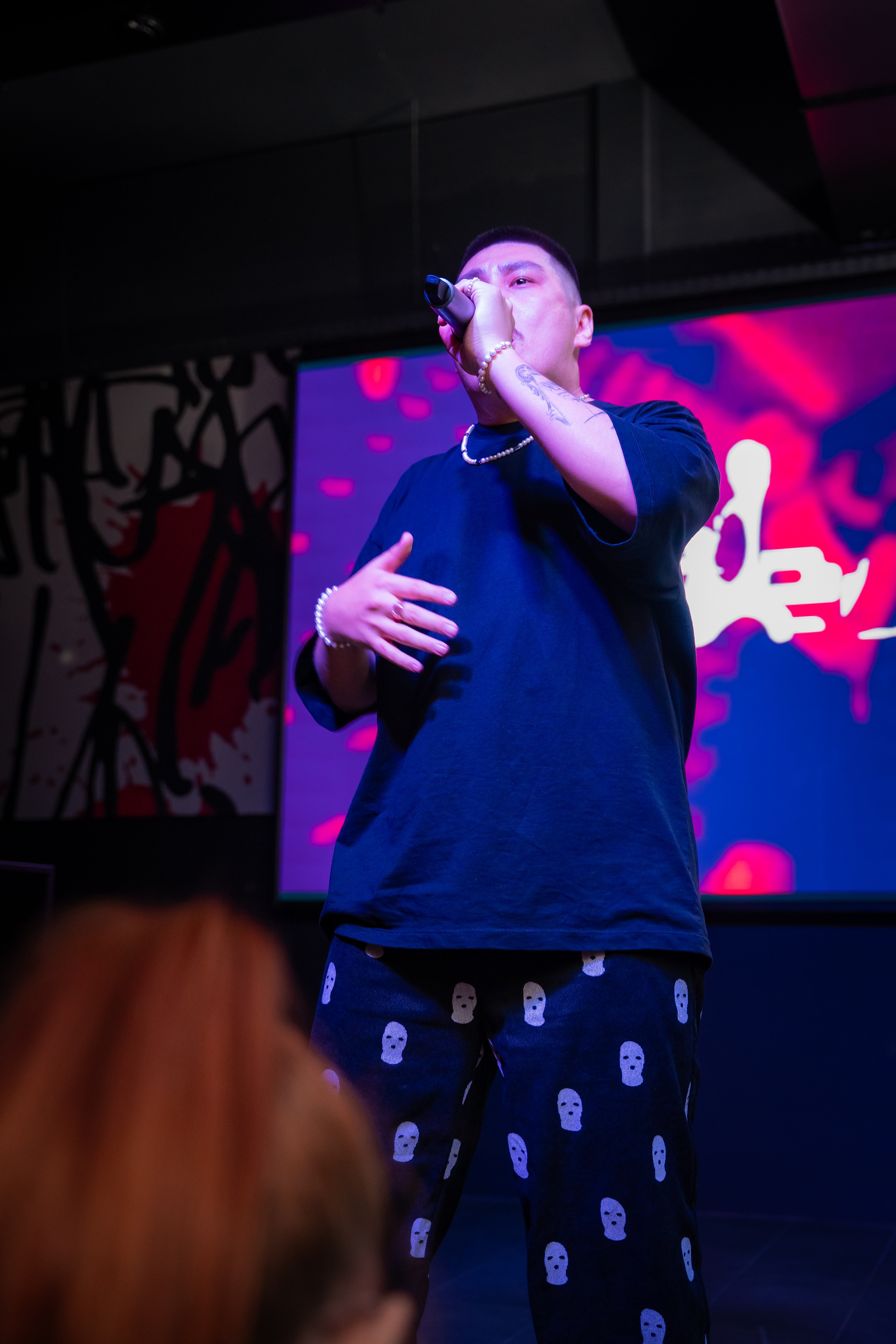 MOREART. Lounge Bar X.O