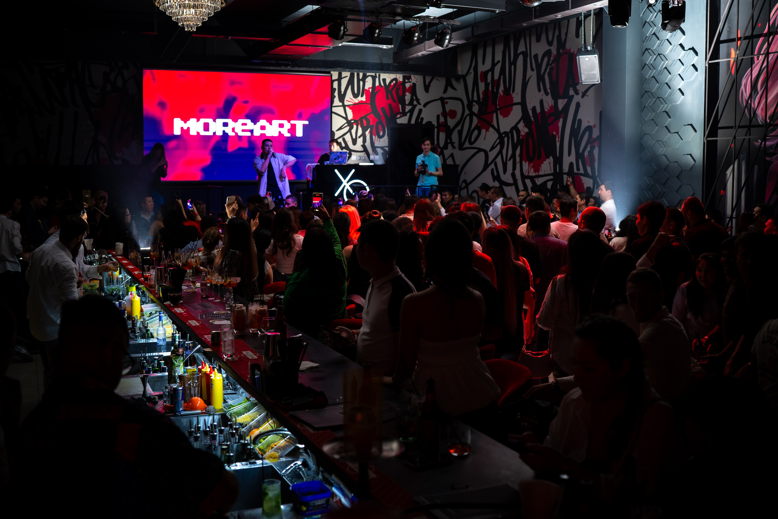 MOREART. Lounge Bar X.O