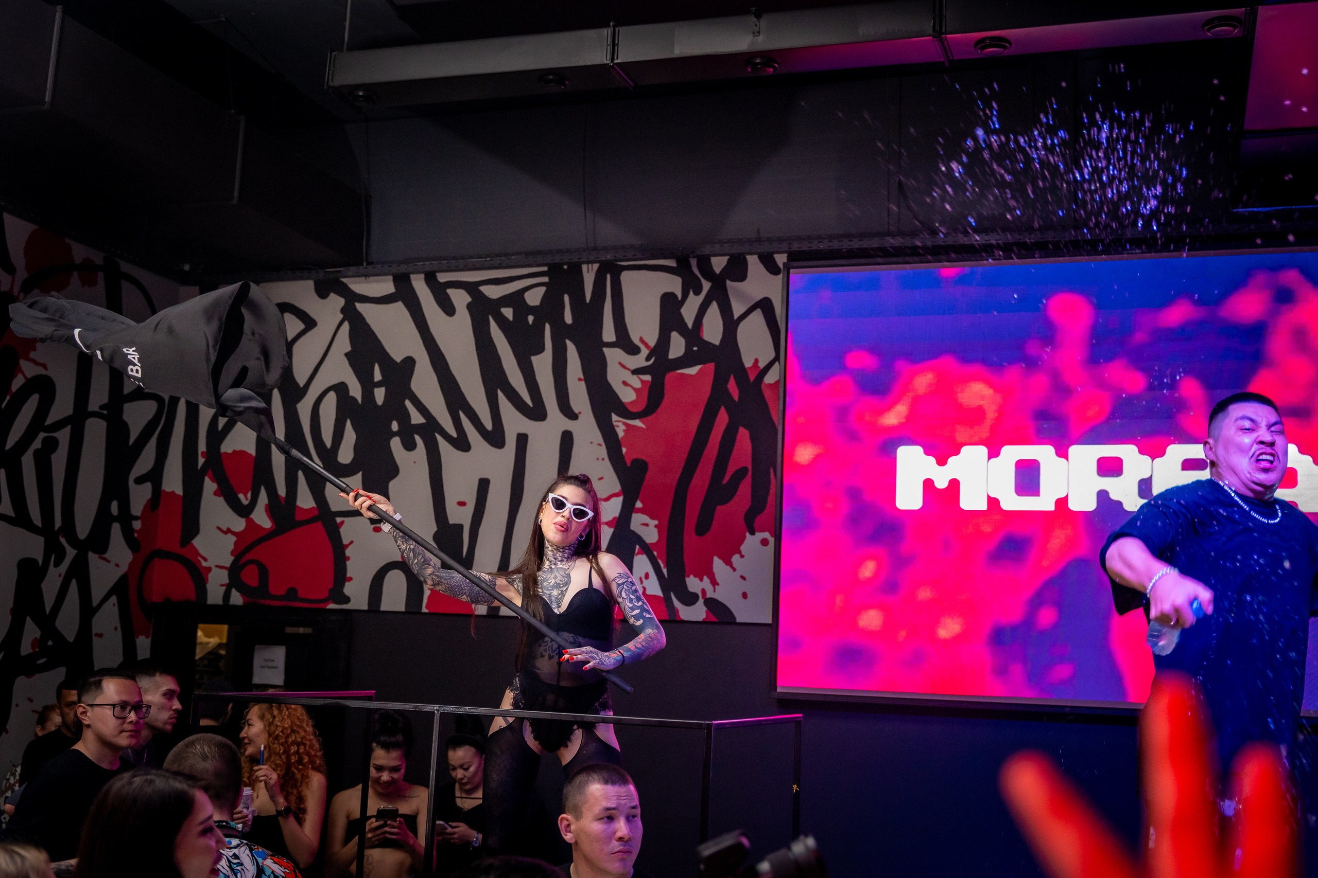 MOREART. Lounge Bar X.O