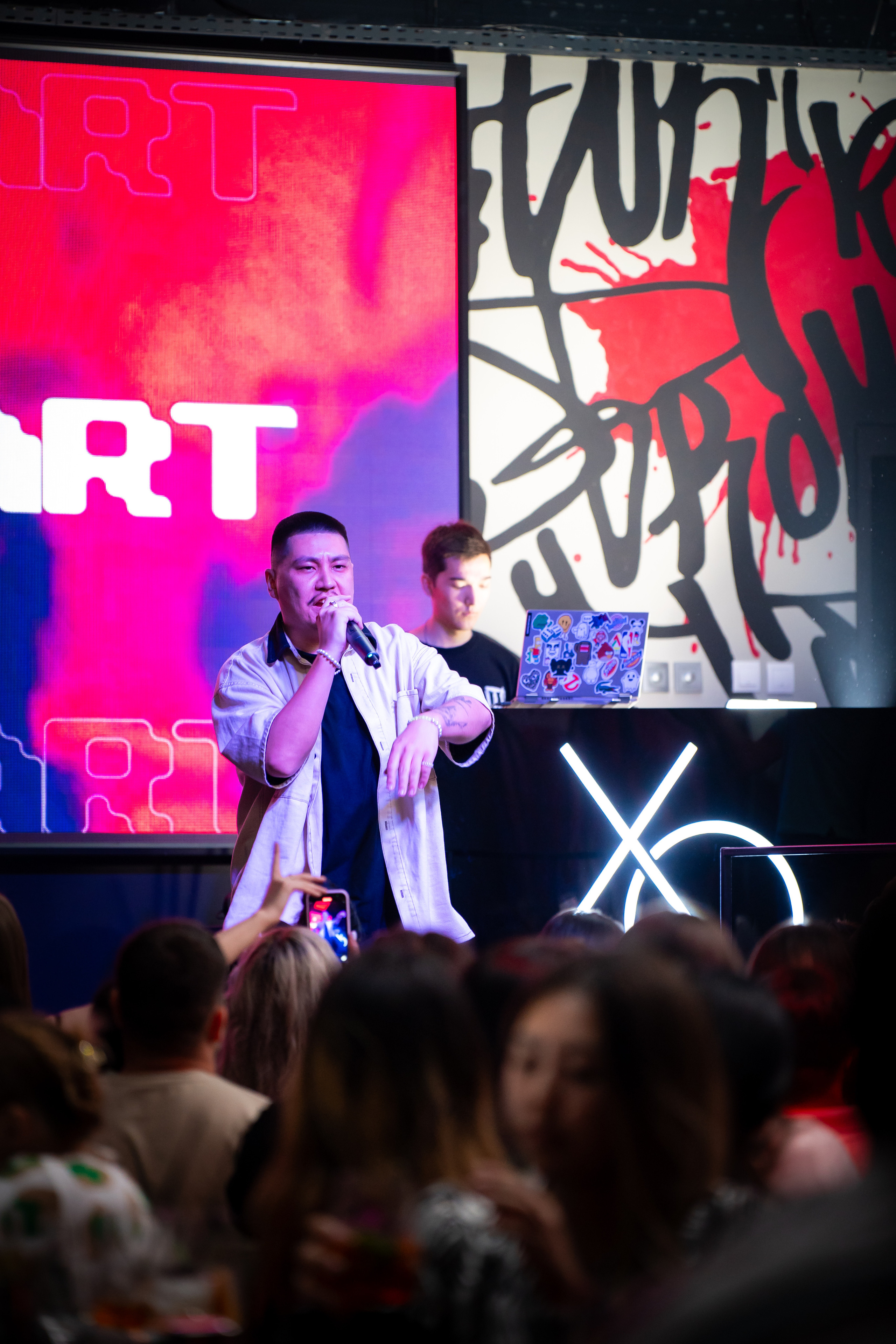 MOREART. Lounge Bar X.O