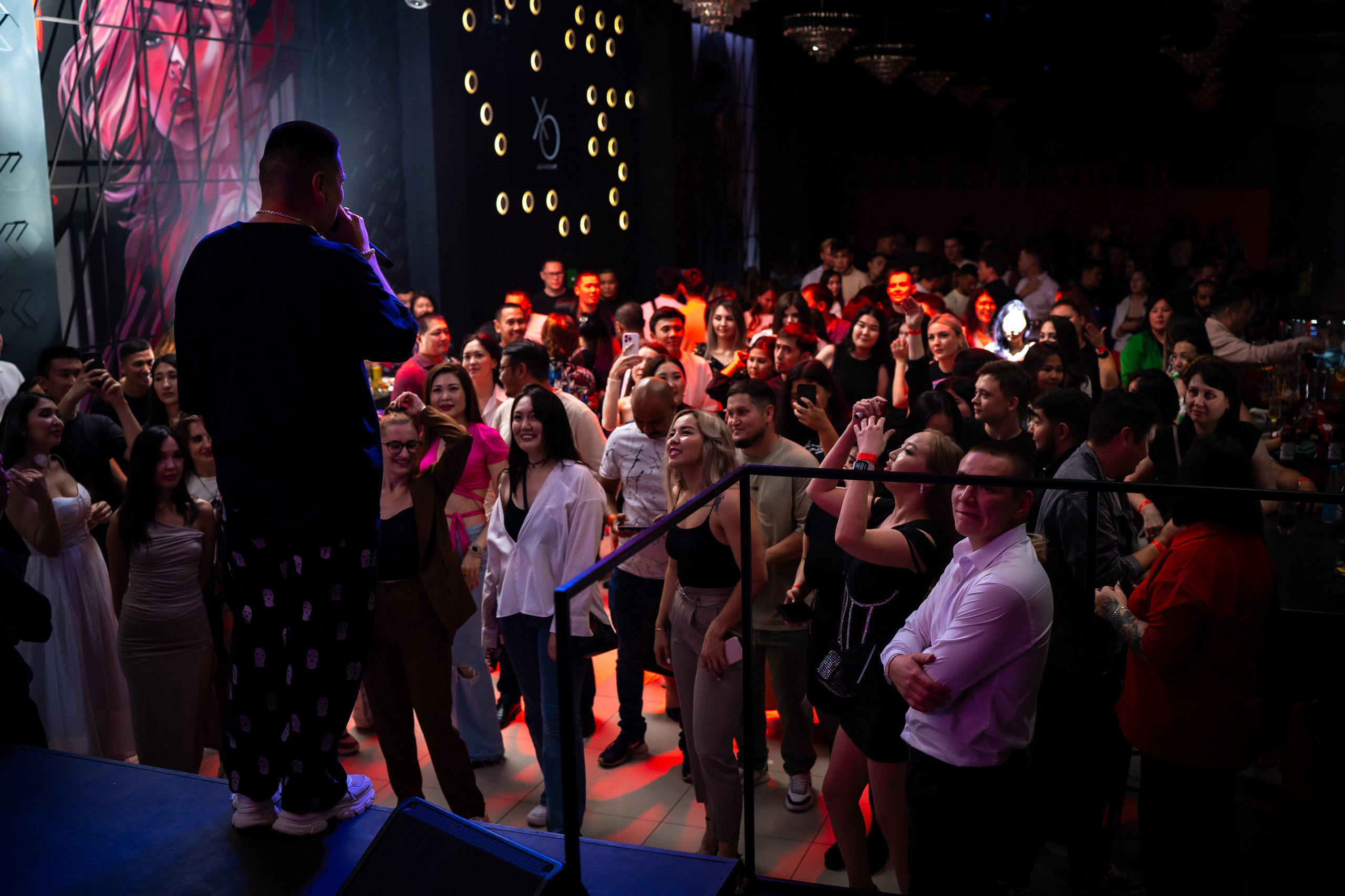 MOREART. Lounge Bar X.O