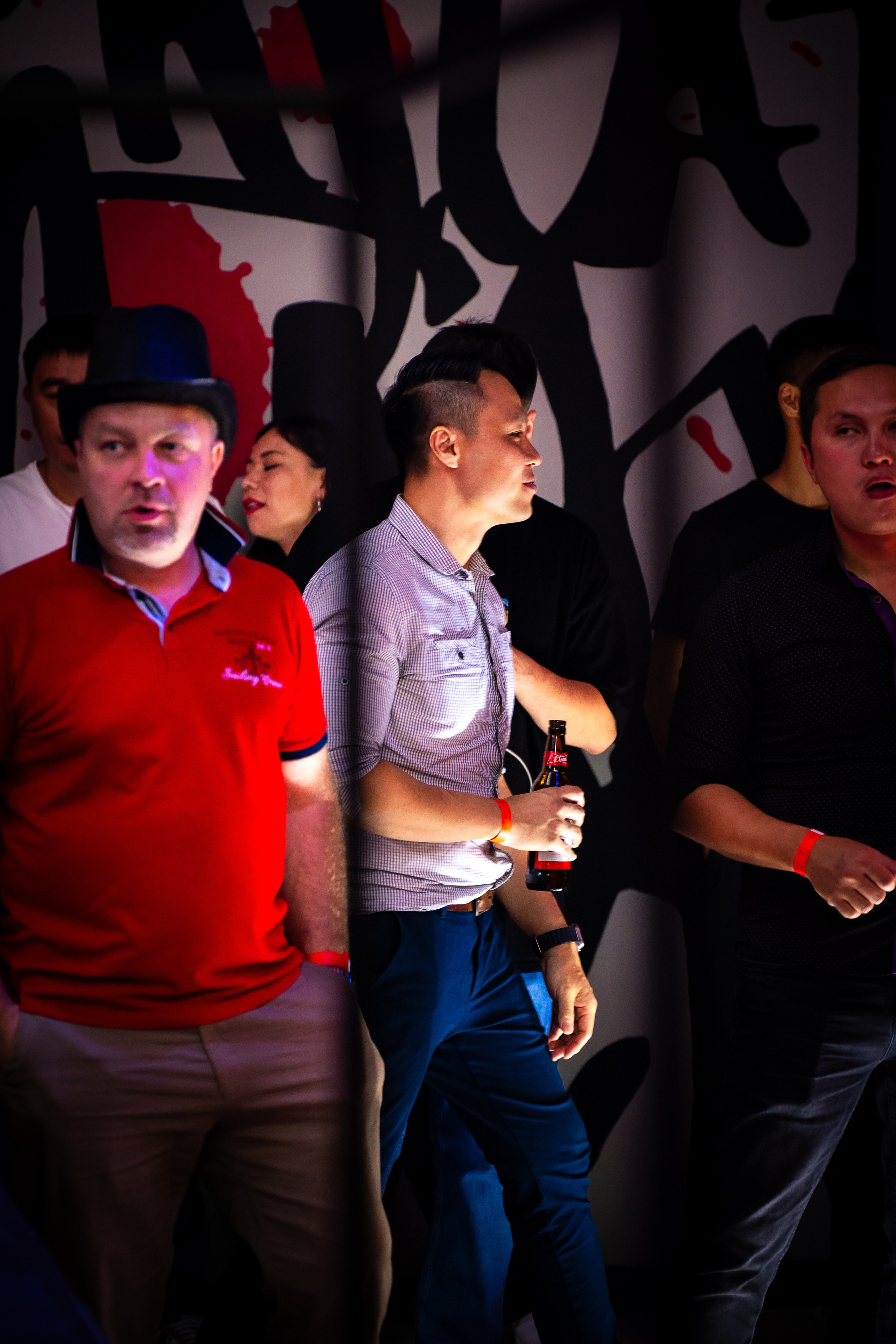 MOREART. Lounge Bar X.O