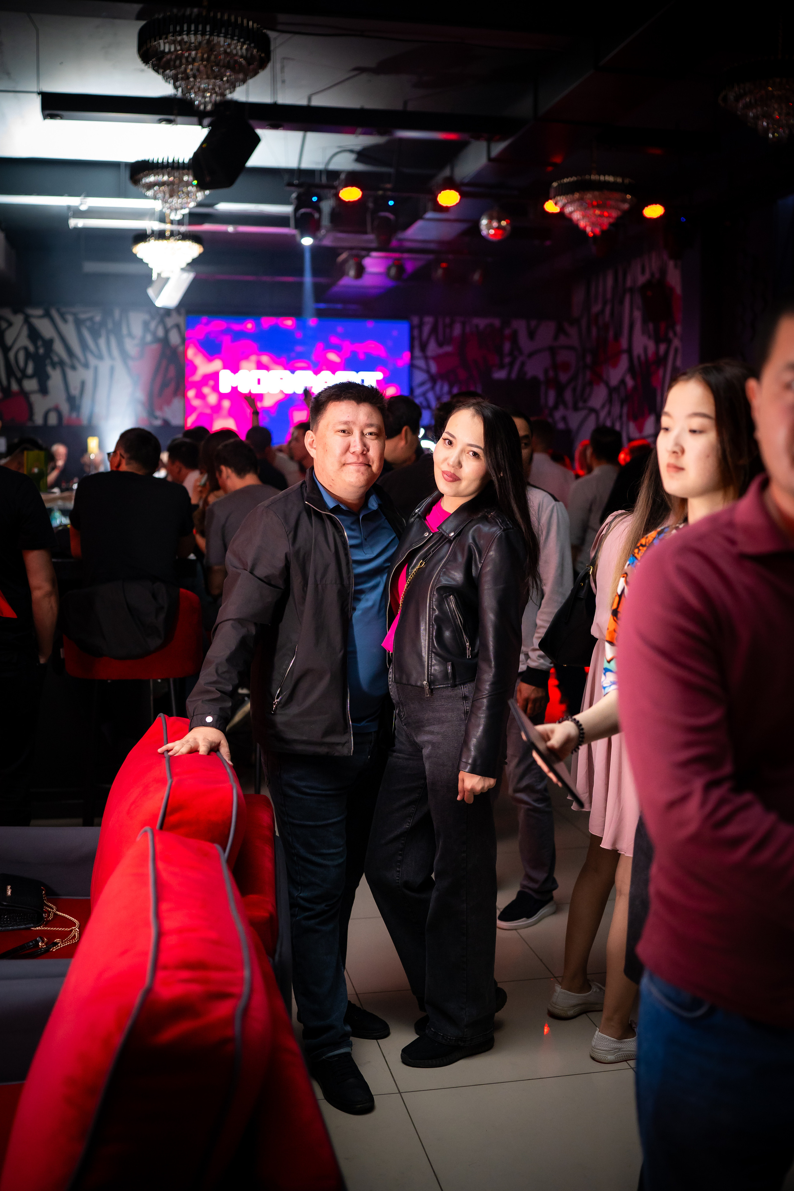 MOREART. Lounge Bar X.O